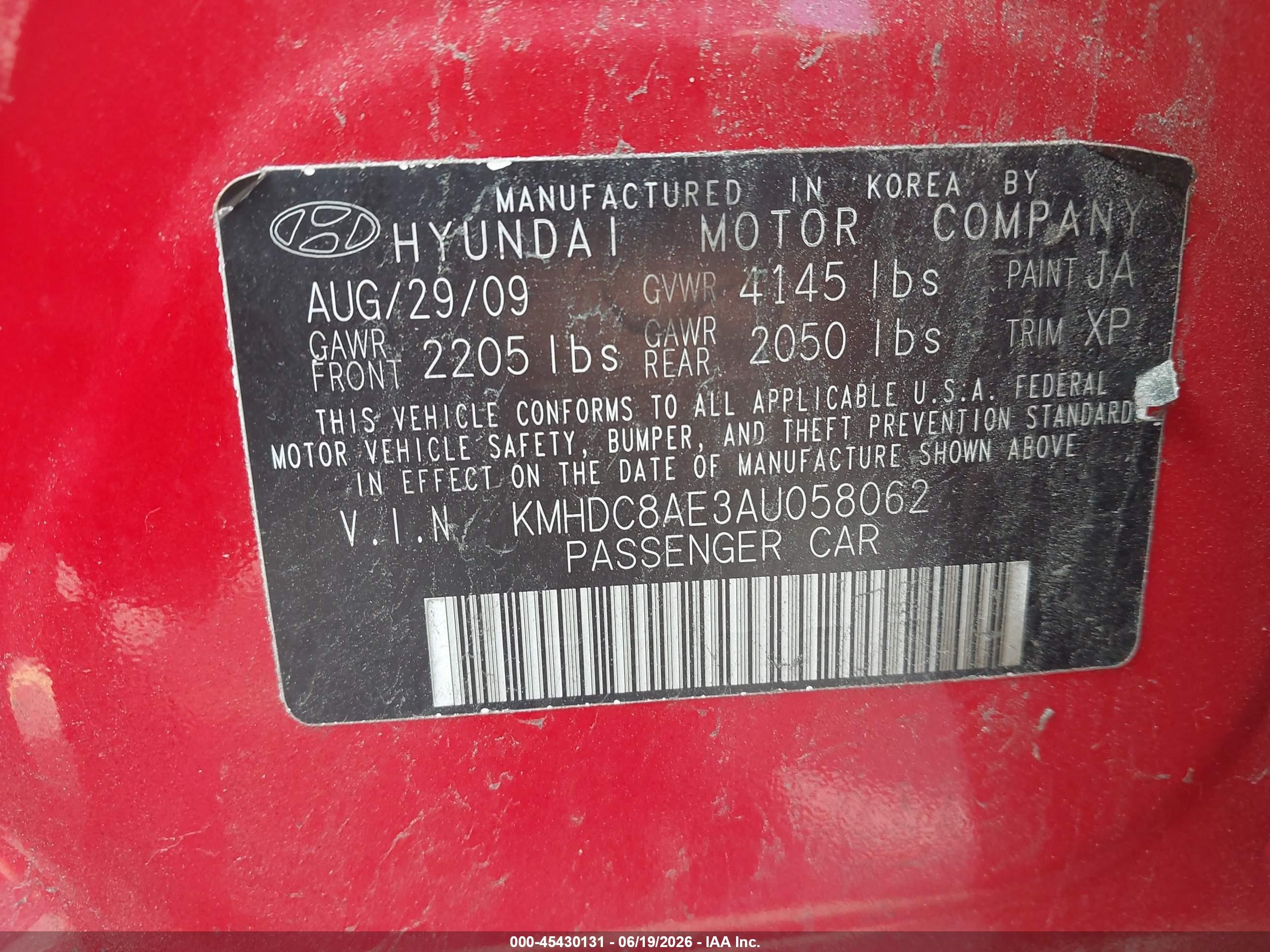 2010 Hyundai Elantra Touring Gls Красный vin: KMHDC8AE3AU058062