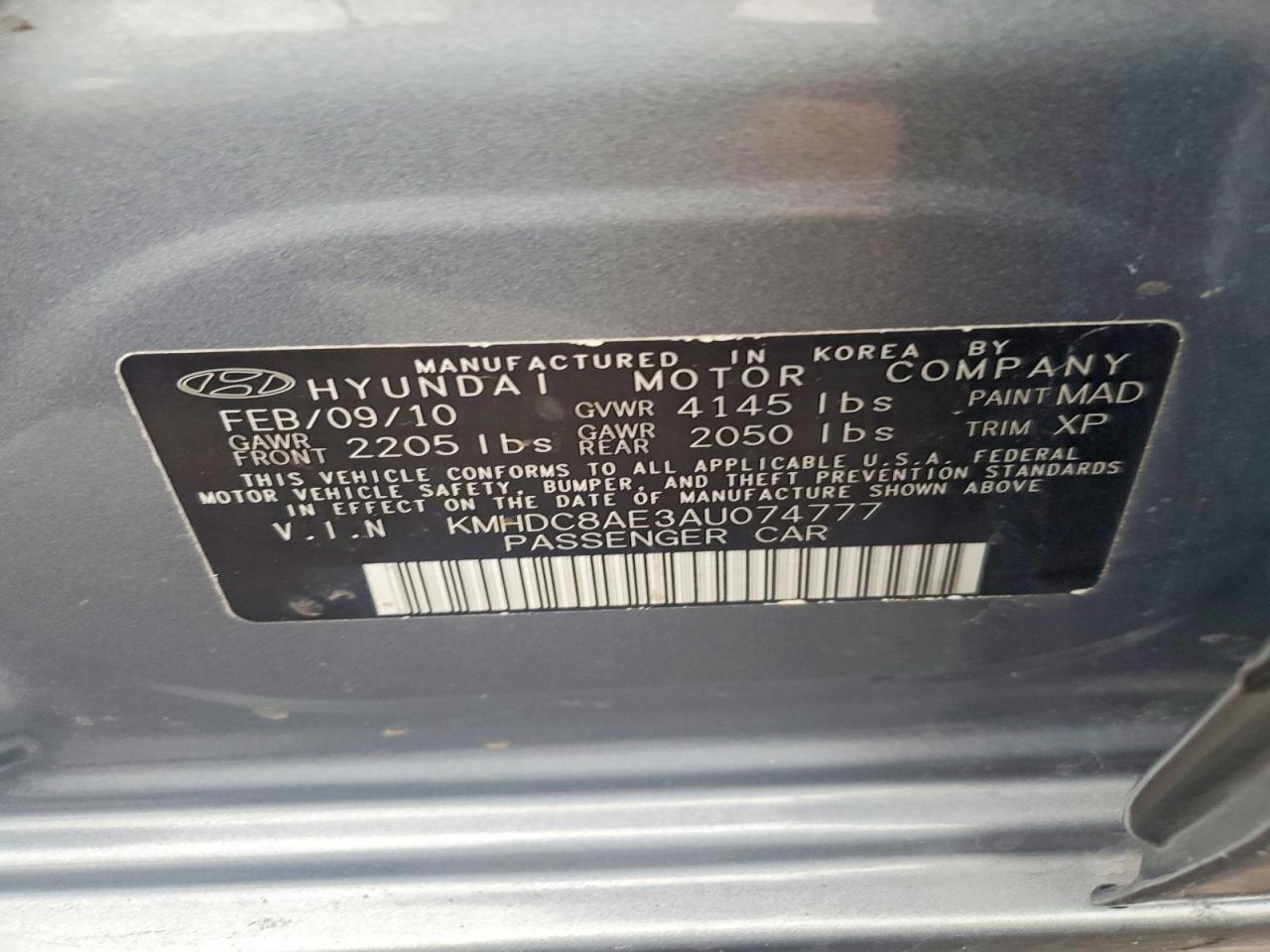 2010 Hyundai Elantra Touring Gls Green vin: KMHDC8AE3AU074777