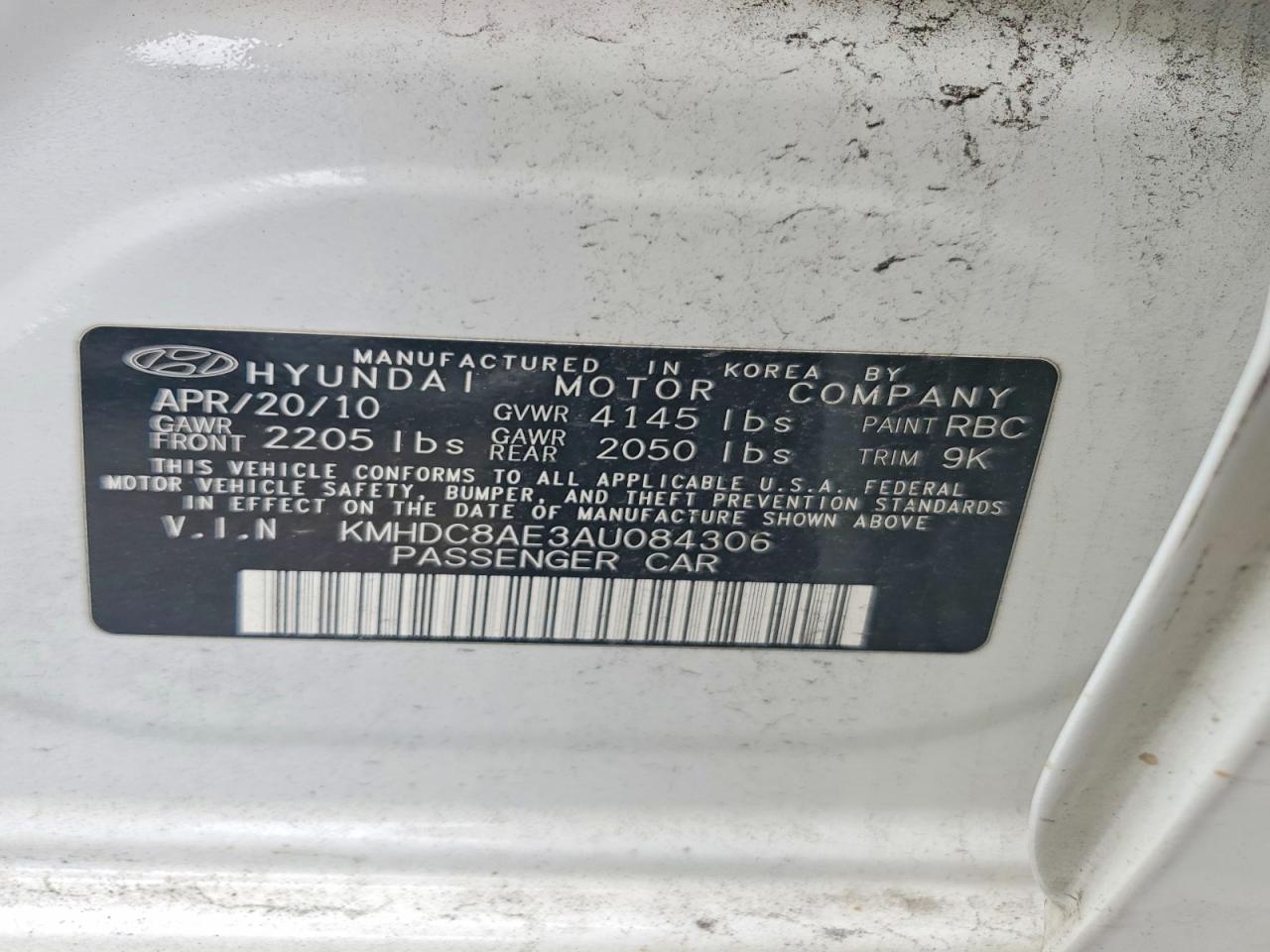 2010 Hyundai Elantra Touring Se White vin: KMHDC8AE3AU084306