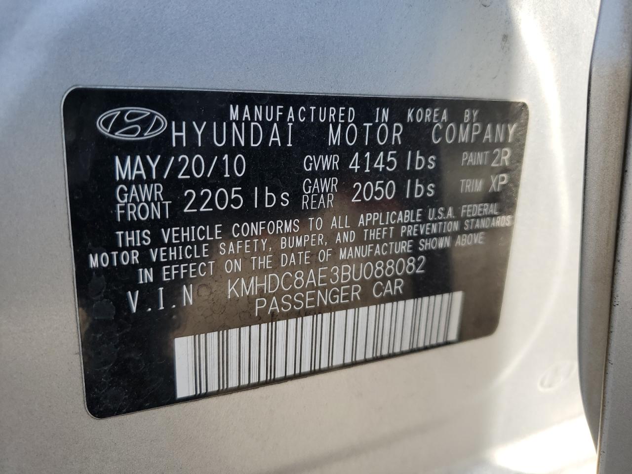 2011 Hyundai Elantra Touring Gls Серебряный vin: KMHDC8AE3BU088082