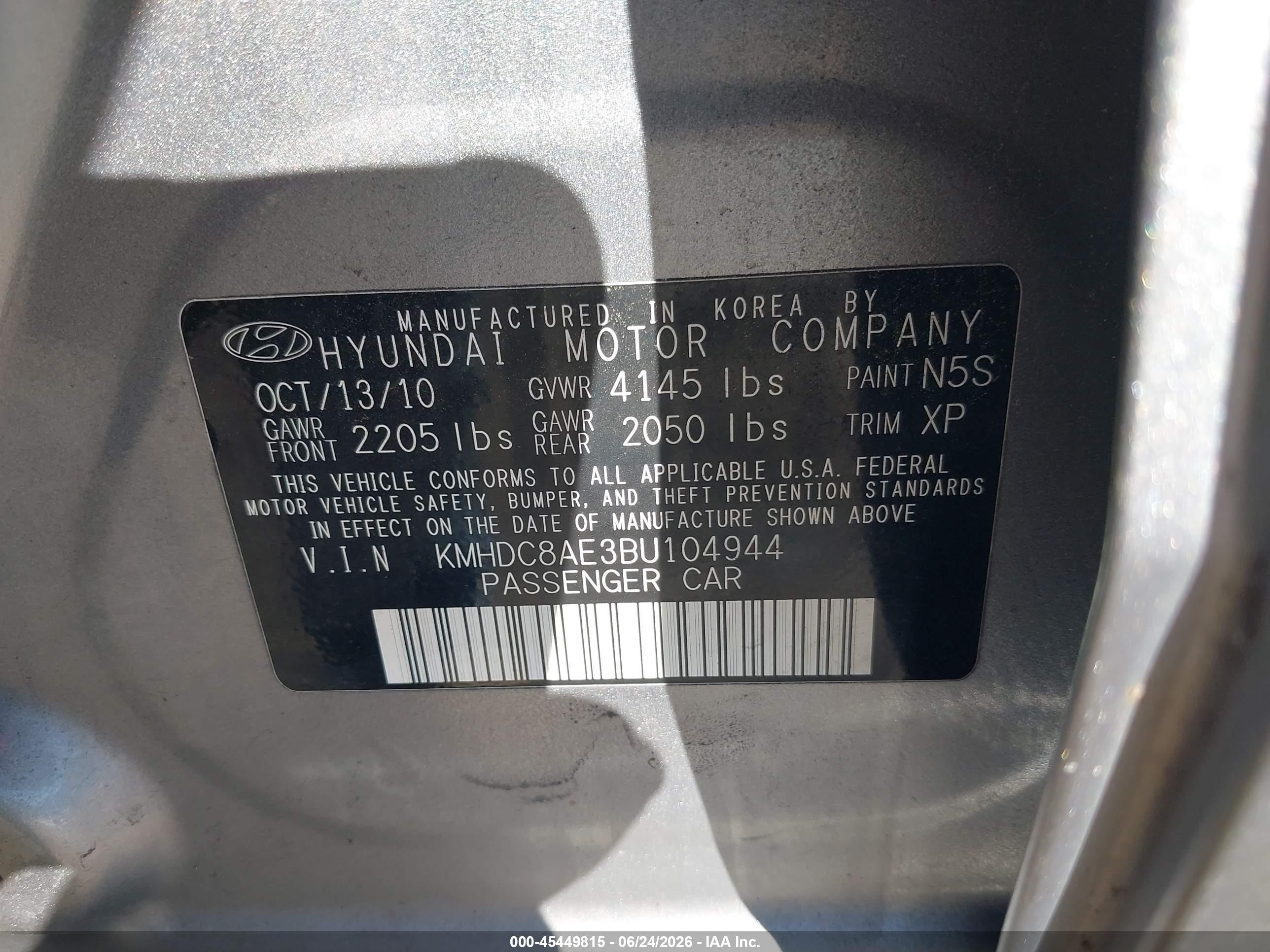 2011 Hyundai Elantra Touring Se Gray vin: KMHDC8AE3BU104944