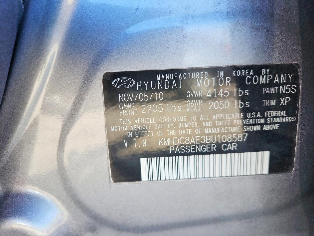 2011 Hyundai Elantra Touring Gls Gray vin: KMHDC8AE3BU108587