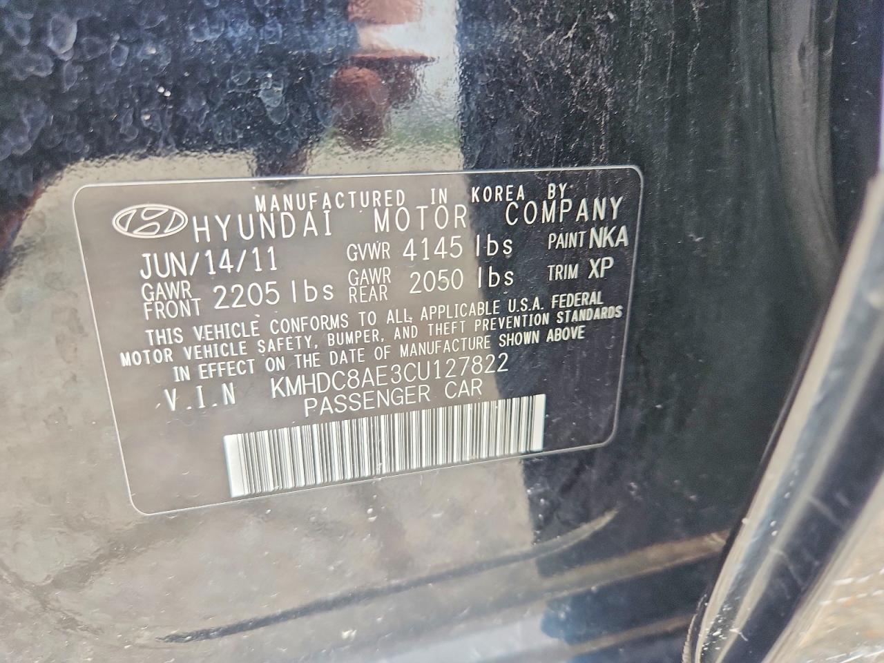 2012 Hyundai Elantra Touring Se Black vin: KMHDC8AE3CU127822