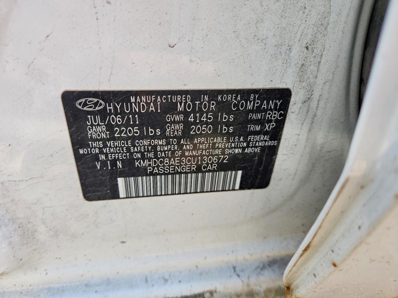 2012 Hyundai Elantra Touring Gls White vin: KMHDC8AE3CU130672