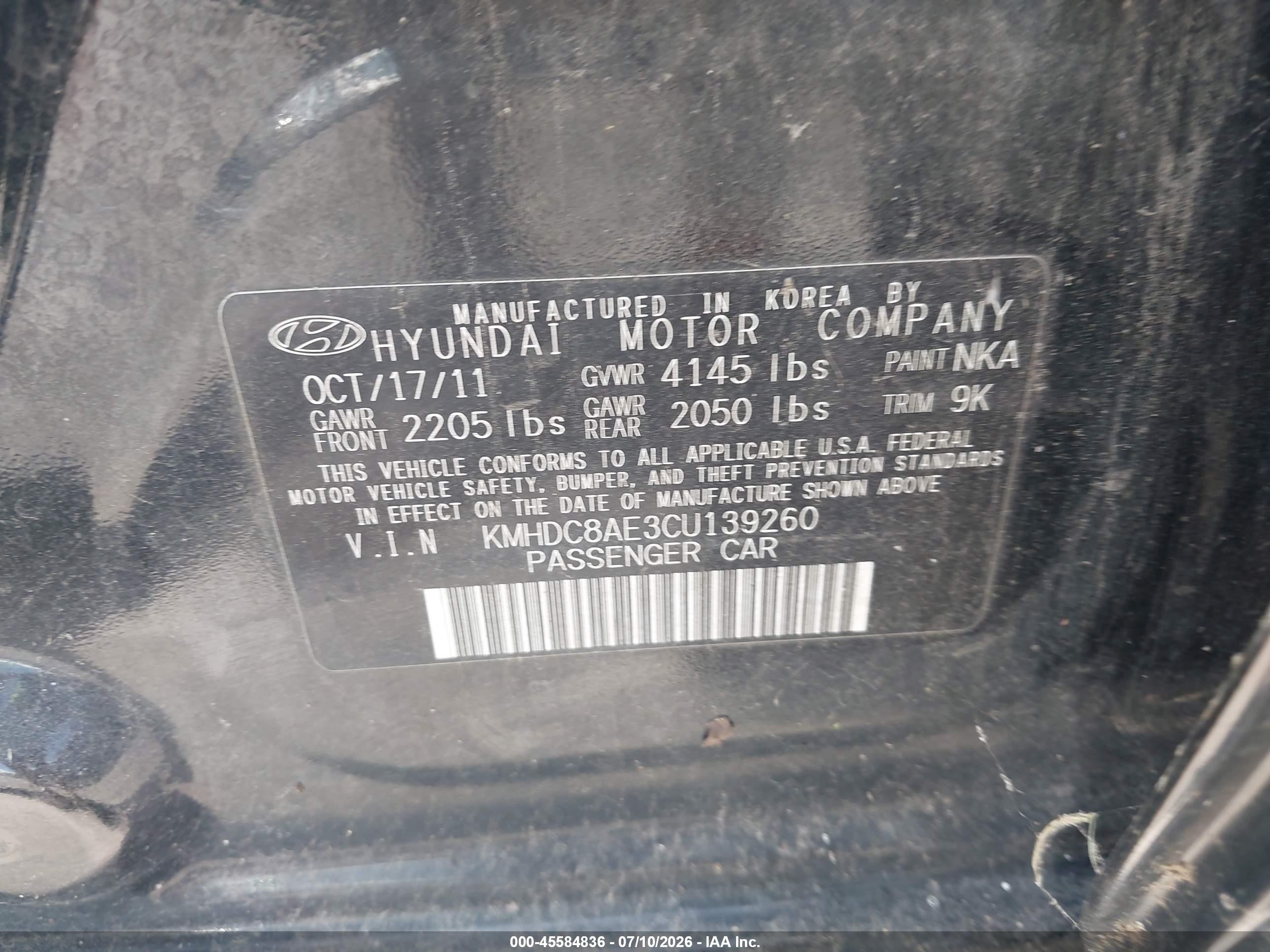 2012 Hyundai Elantra Touring Gls Черный vin: KMHDC8AE3CU139260