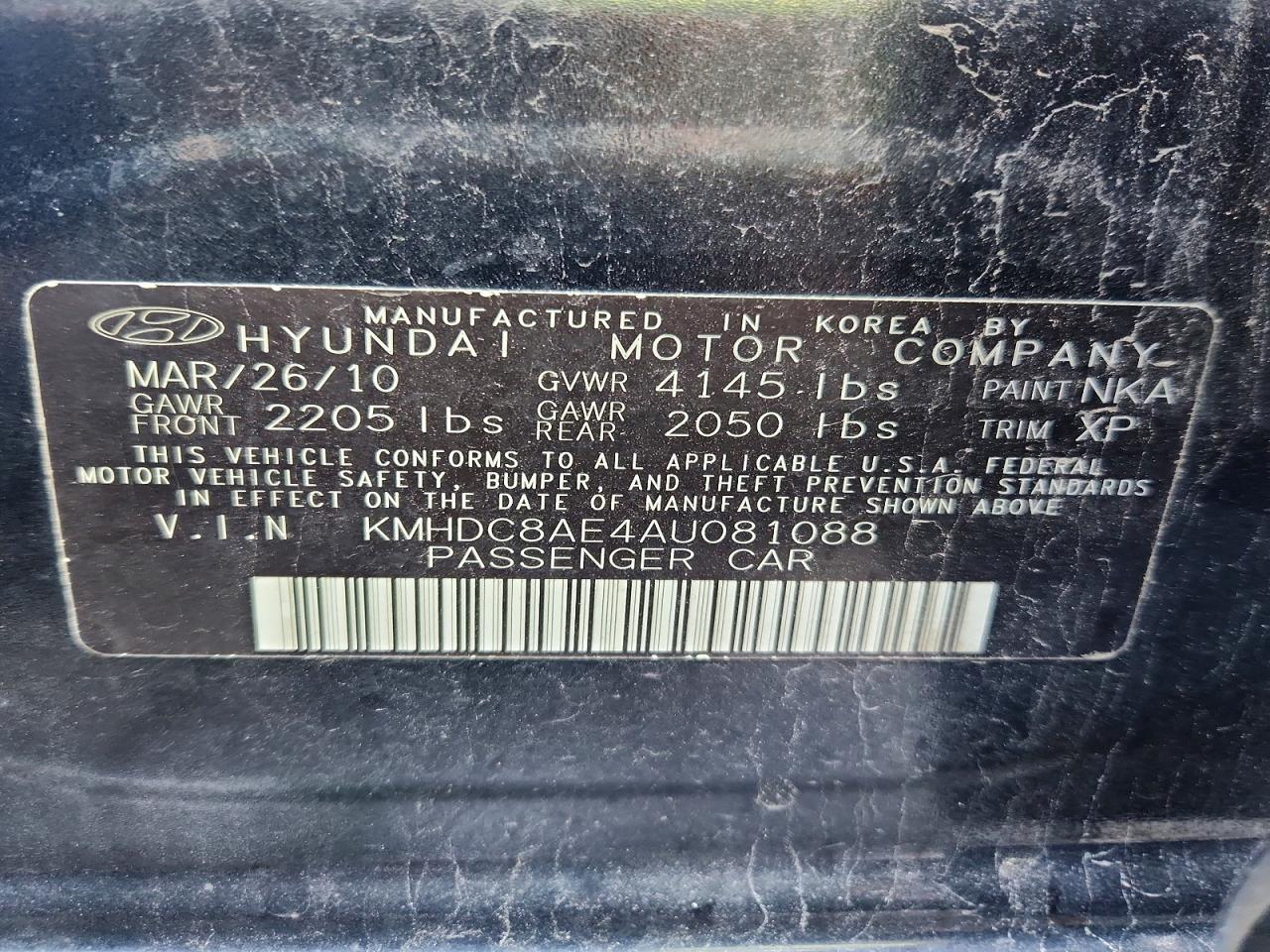 2010 Hyundai Elantra Touring Se Black vin: KMHDC8AE4AU081088