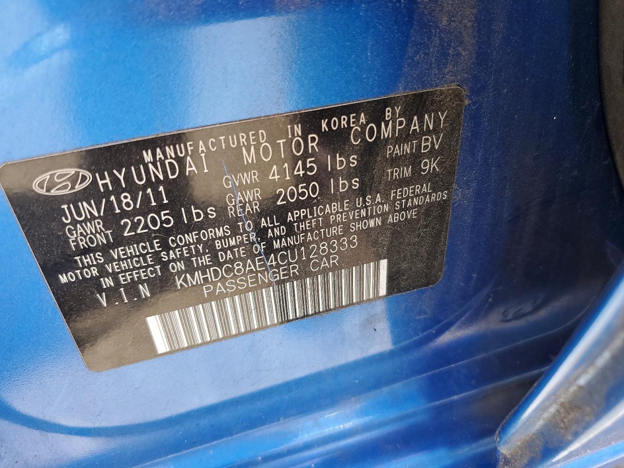 2012 Hyundai Elantra Touring Se Blue vin: KMHDC8AE4CU128333