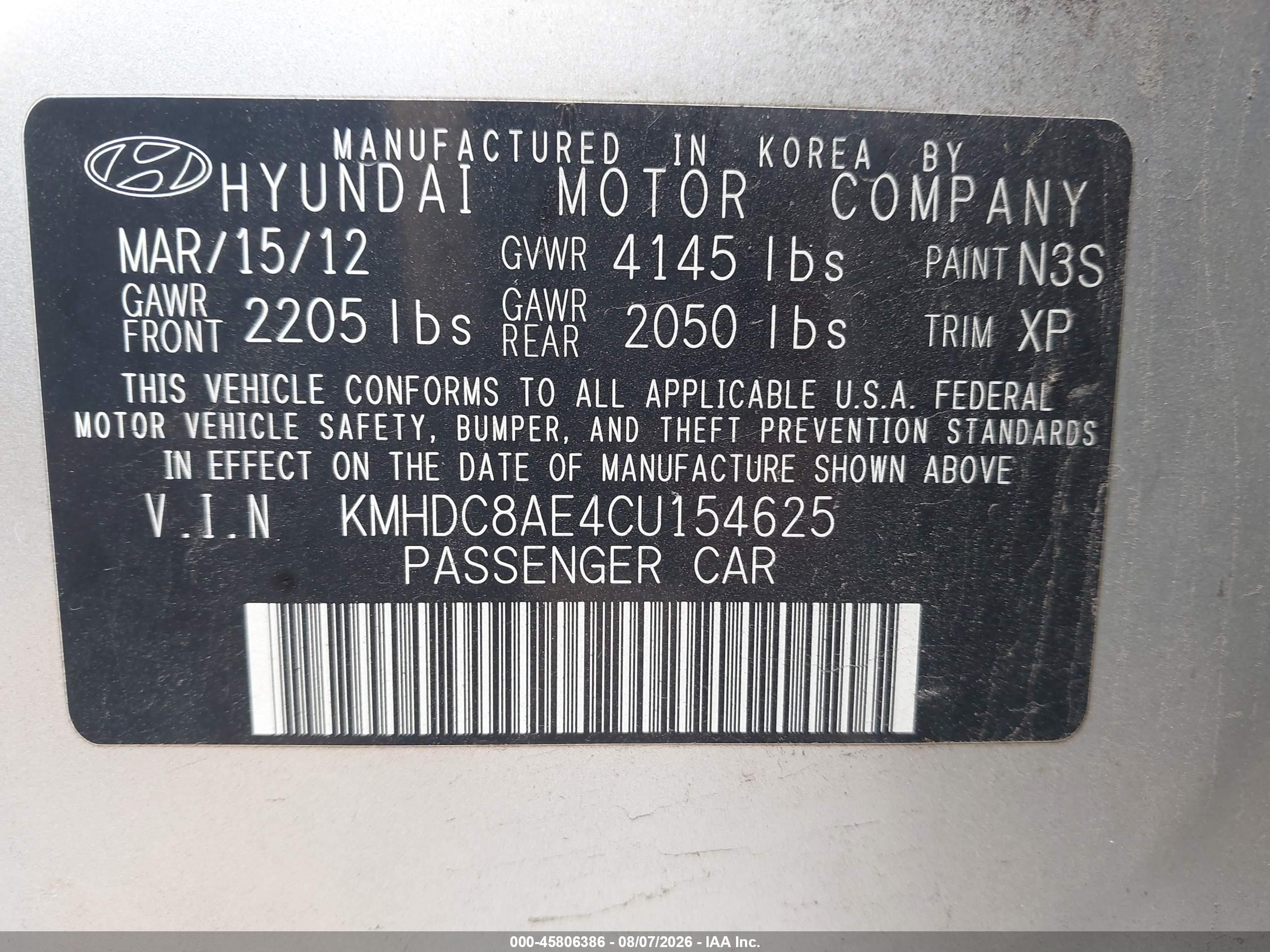 2012 Hyundai Elantra Touring Gls Silver vin: KMHDC8AE4CU154625