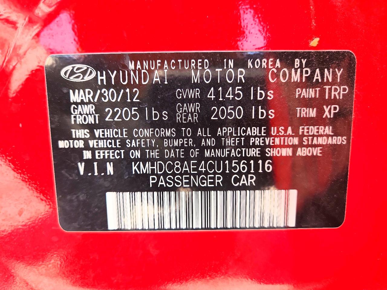 2012 Hyundai Elantra Touring Gls Красный vin: KMHDC8AE4CU156116