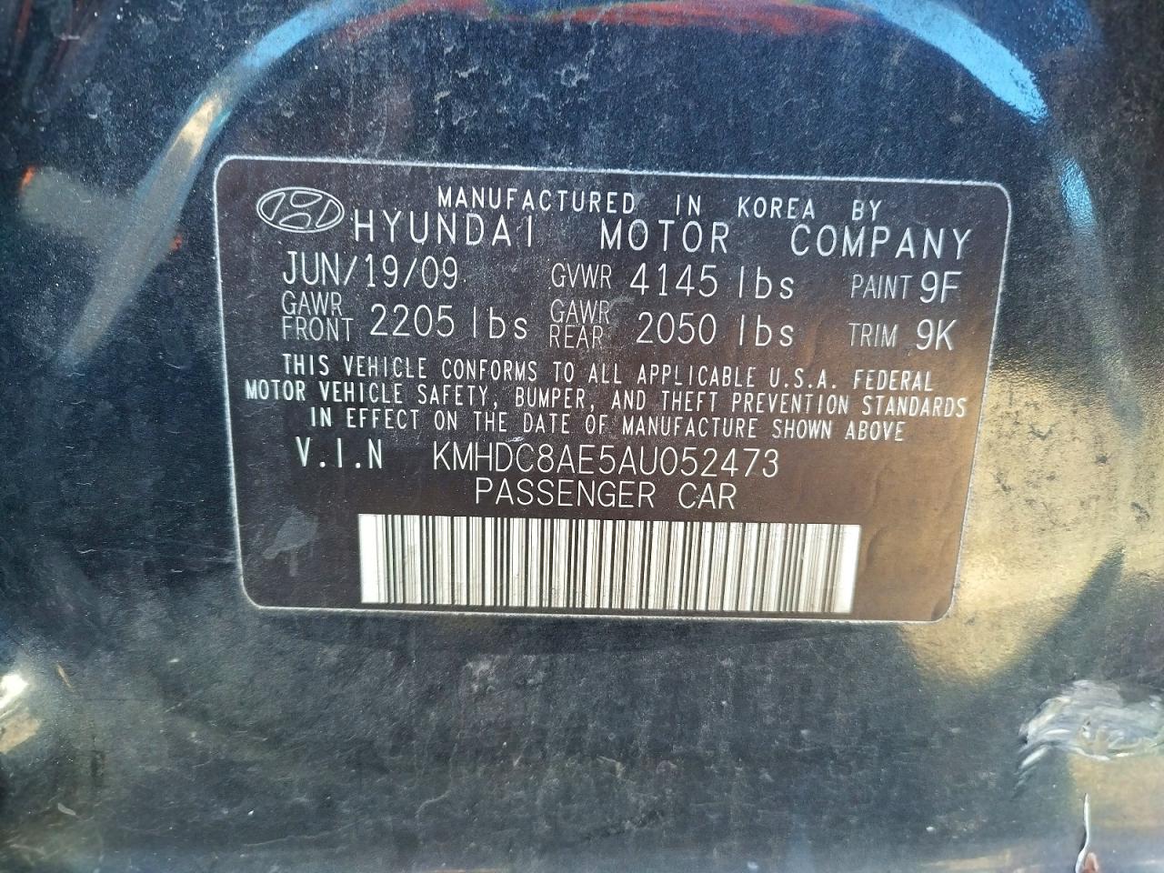 2010 Hyundai Elantra Touring Gls Black vin: KMHDC8AE5AU052473