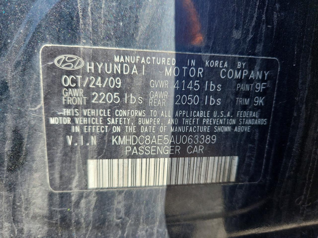 2010 Hyundai Elantra Touring Se Black vin: KMHDC8AE5AU063389