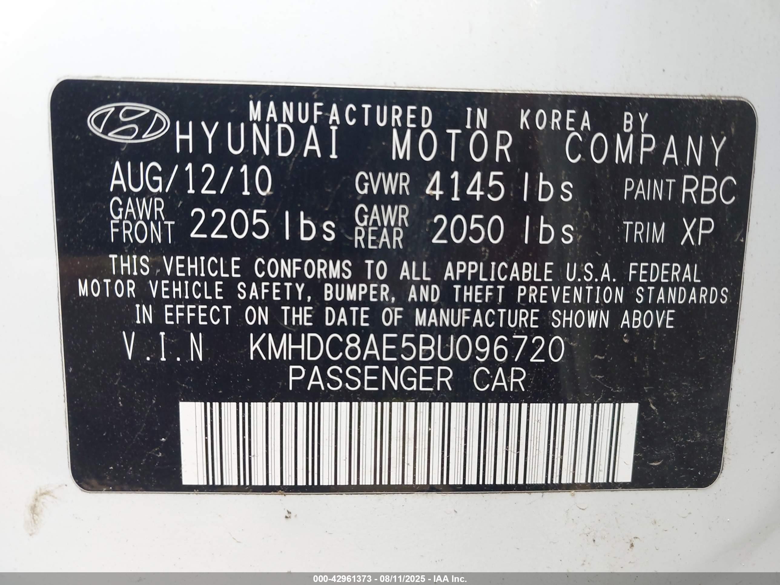 2011 Hyundai Elantra Touring Se White vin: KMHDC8AE5BU096720
