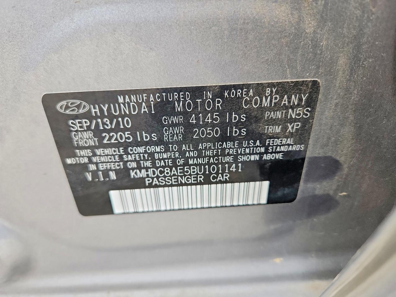 2011 Hyundai Elantra Touring Se Серый vin: KMHDC8AE5BU101141