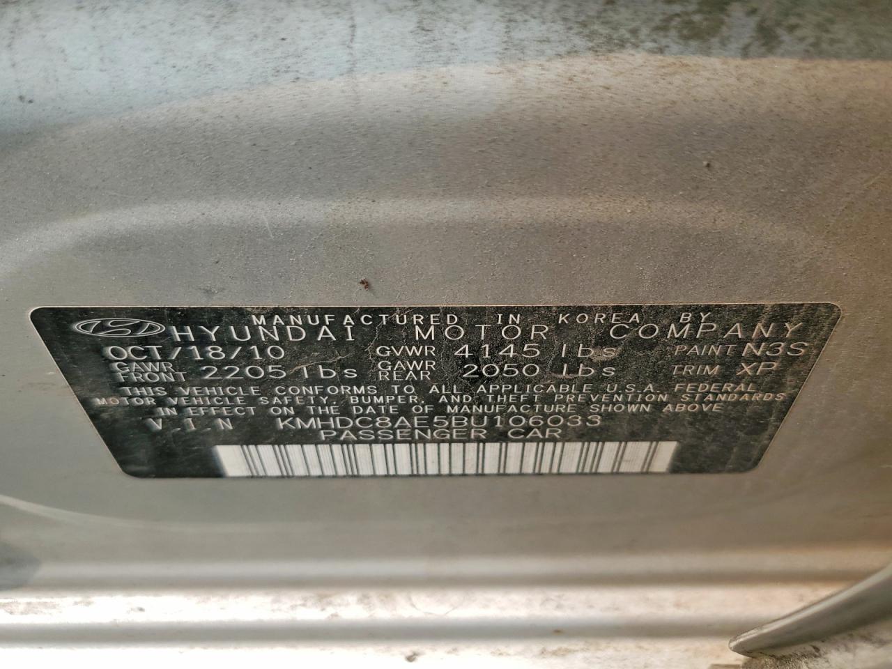 2011 Hyundai Elantra Touring Gls Silver vin: KMHDC8AE5BU106033