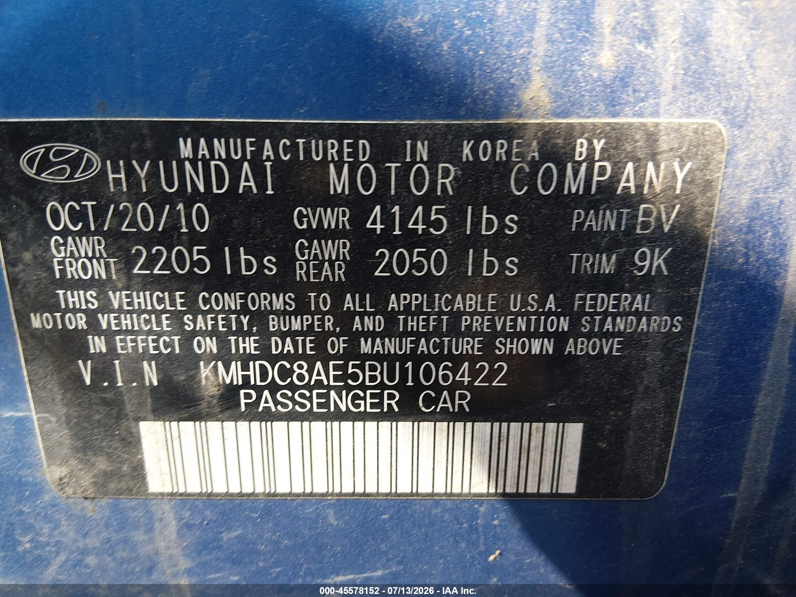 2011 Hyundai Elantra Touring Se Blue vin: KMHDC8AE5BU106422