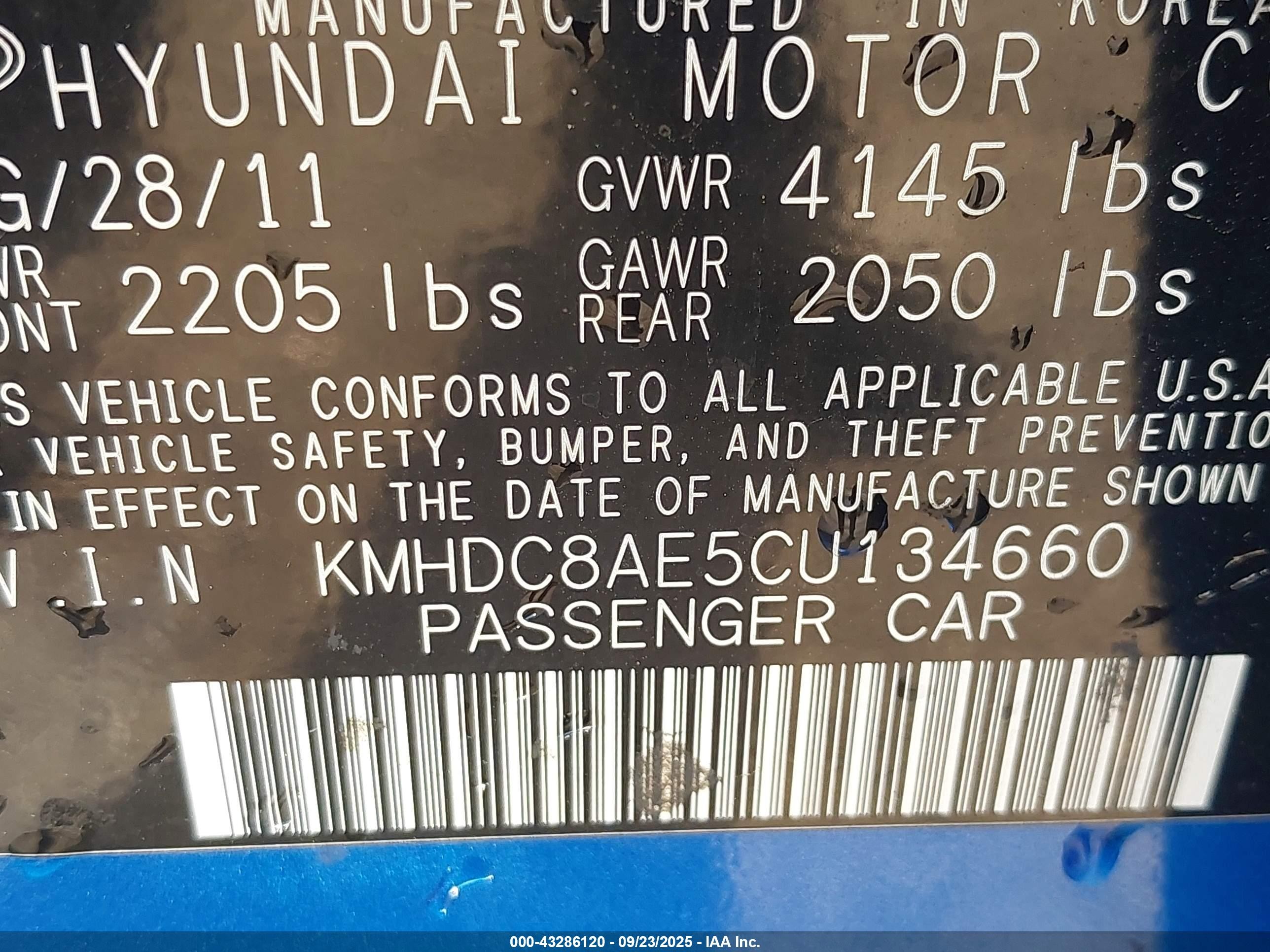 2012 Hyundai Elantra Touring Gls Blue vin: KMHDC8AE5CU134660
