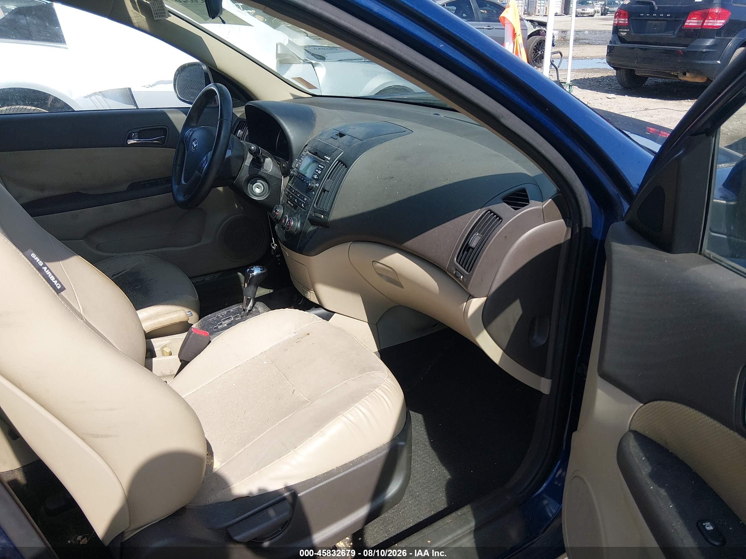 2012 Hyundai Elantra Touring Se Blue vin: KMHDC8AE5CU136487
