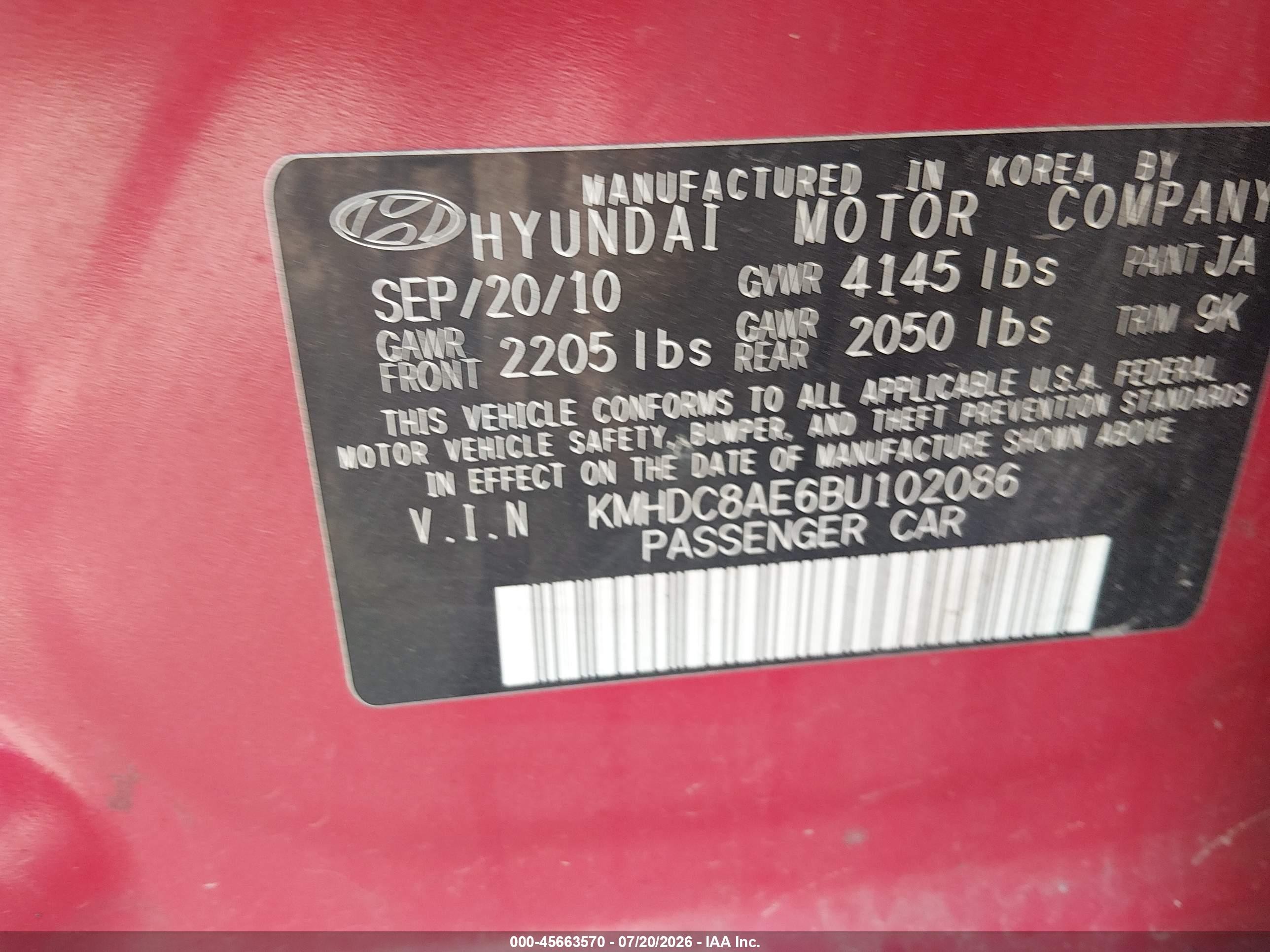 2011 Hyundai Elantra Touring Se Красный vin: KMHDC8AE6BU102086