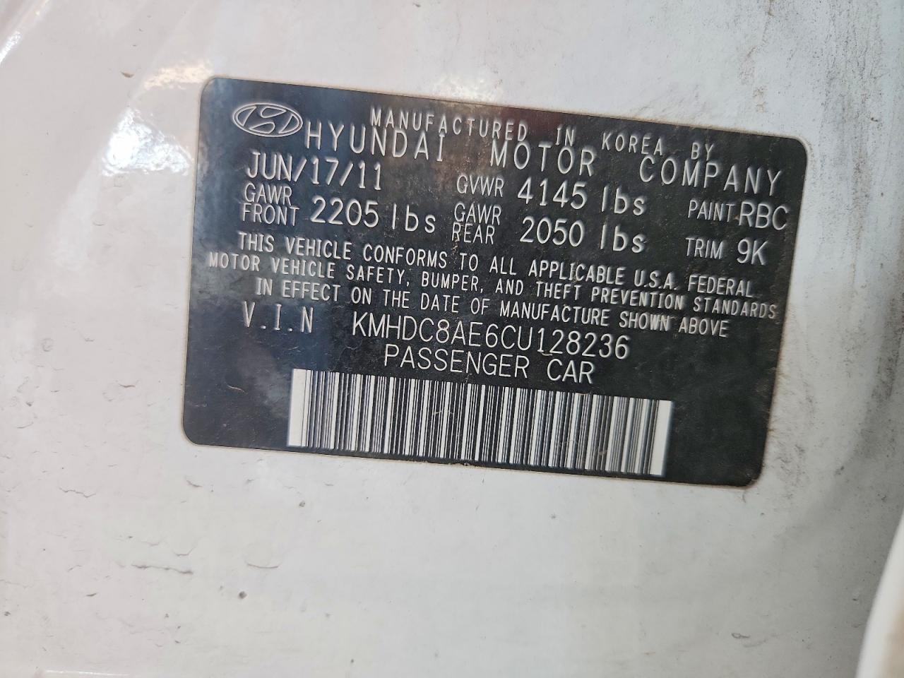 2012 Hyundai Elantra Touring Se White vin: KMHDC8AE6CU128236