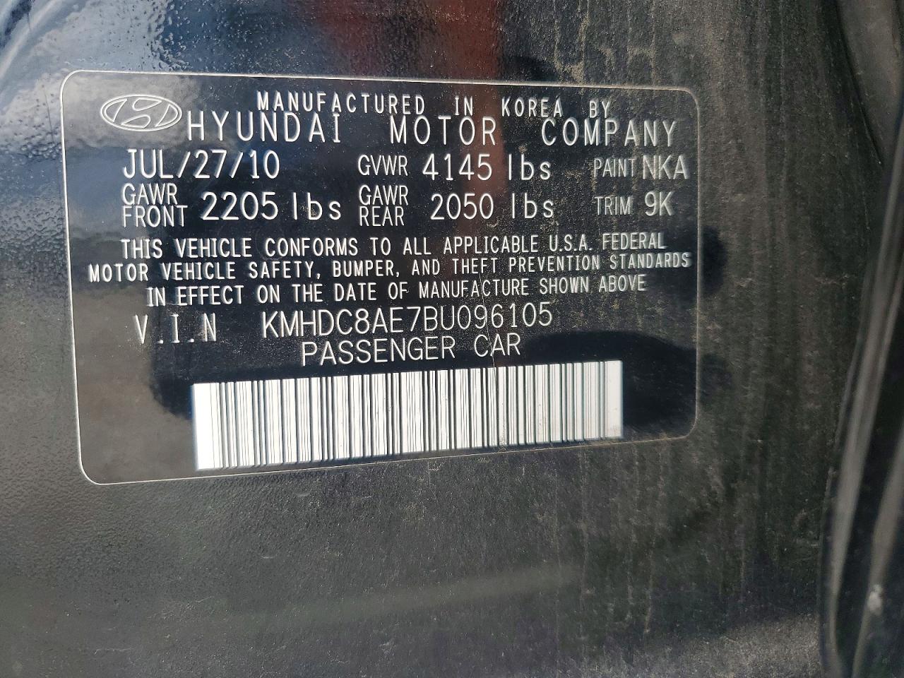 2011 Hyundai Elantra Touring Gls Black vin: KMHDC8AE7BU096105