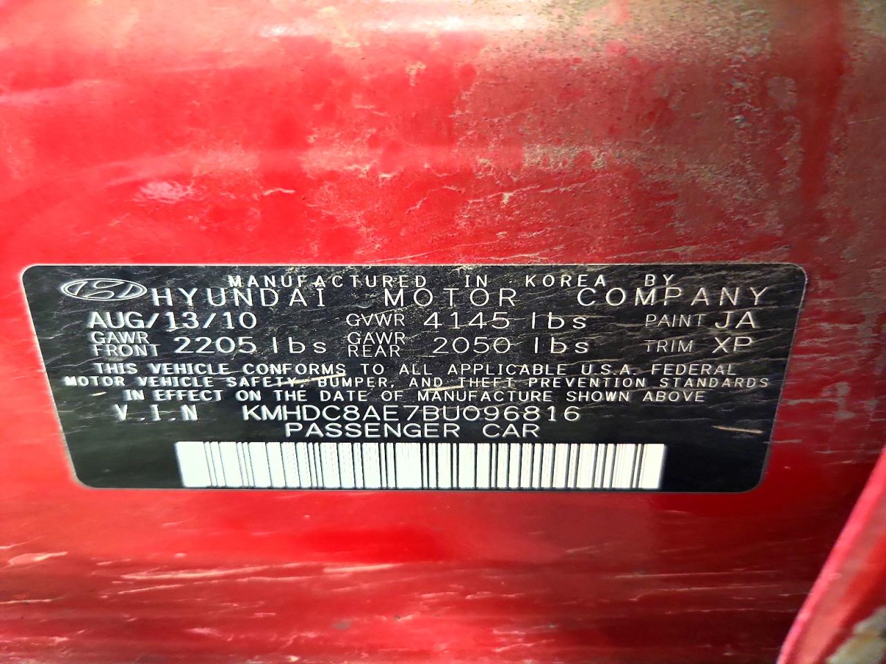 2011 Hyundai Elantra Touring Se Red vin: KMHDC8AE7BU096816