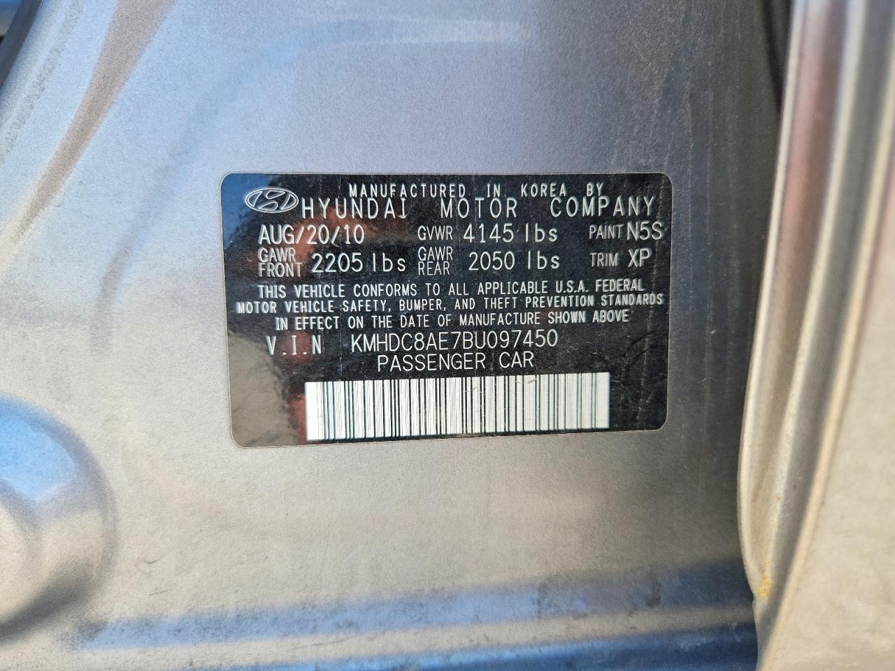 2011 Hyundai Elantra Touring Gls Gray vin: KMHDC8AE7BU097450