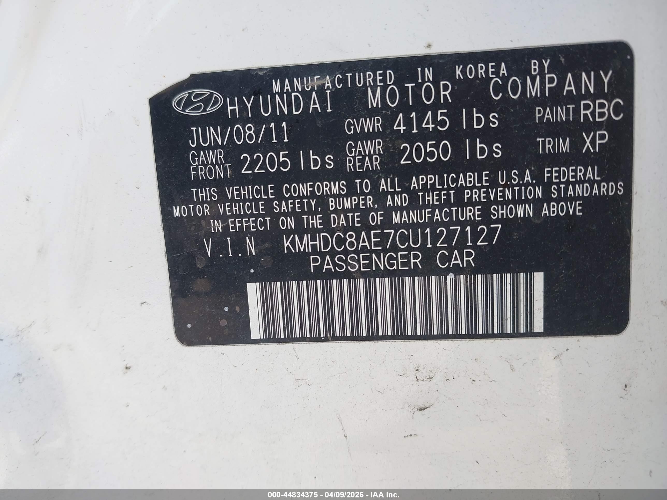 2012 Hyundai Elantra Touring Se Белый vin: KMHDC8AE7CU127127