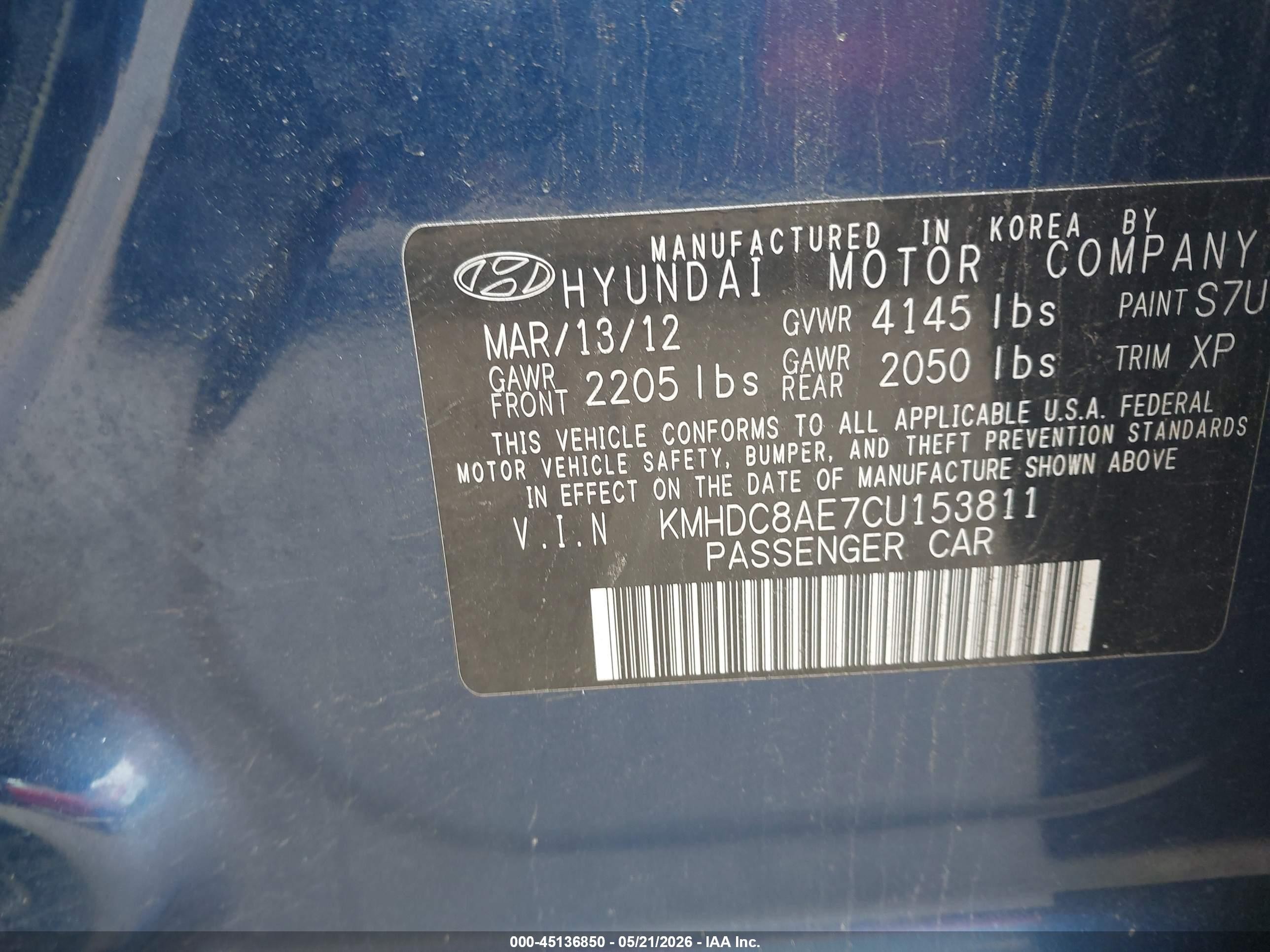 2012 Hyundai Elantra Touring Gls Blue vin: KMHDC8AE7CU153811