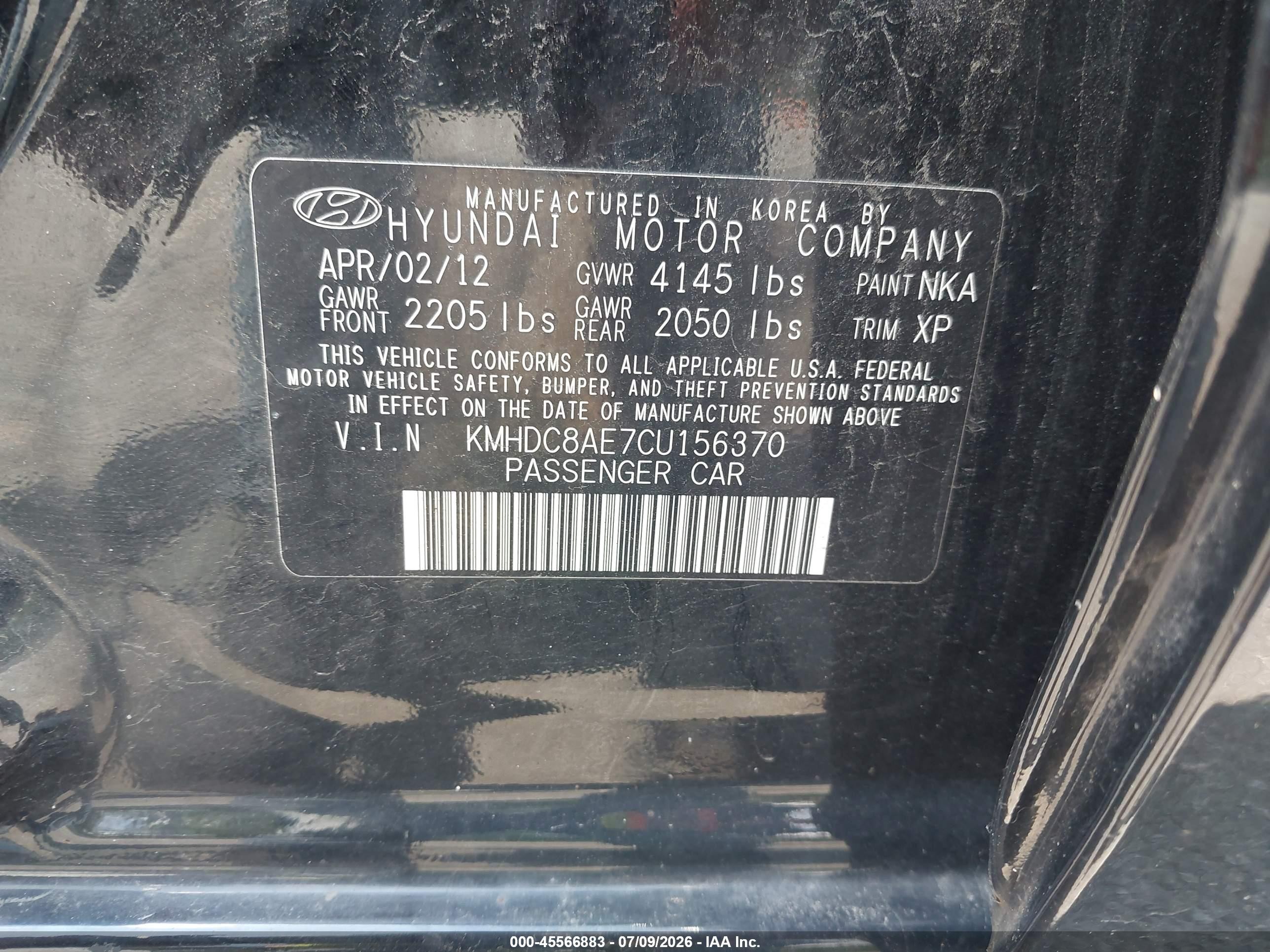2012 Hyundai Elantra Touring Se Черный vin: KMHDC8AE7CU156370