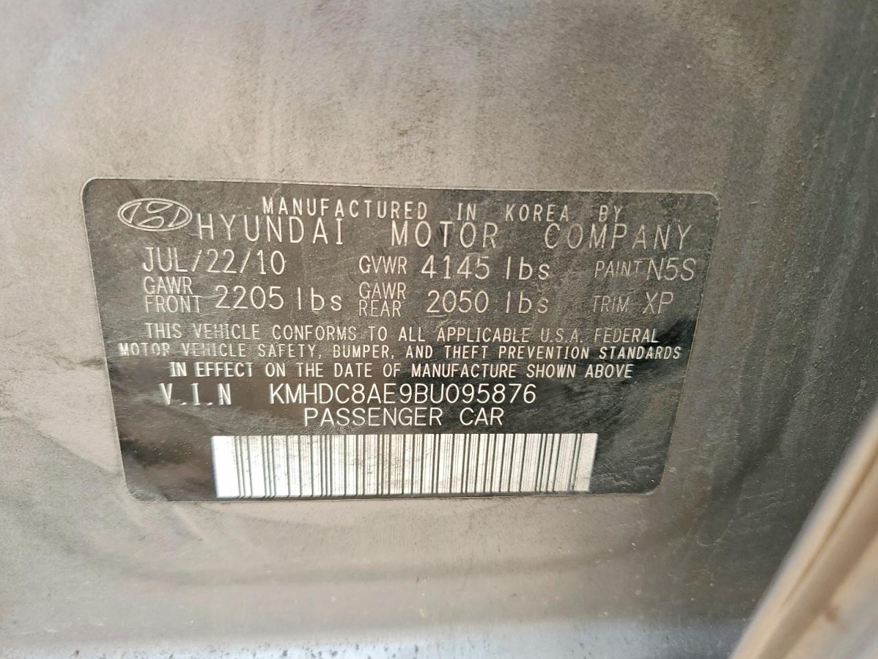 2011 Hyundai Elantra Touring Gls Gray vin: KMHDC8AE9BU095876