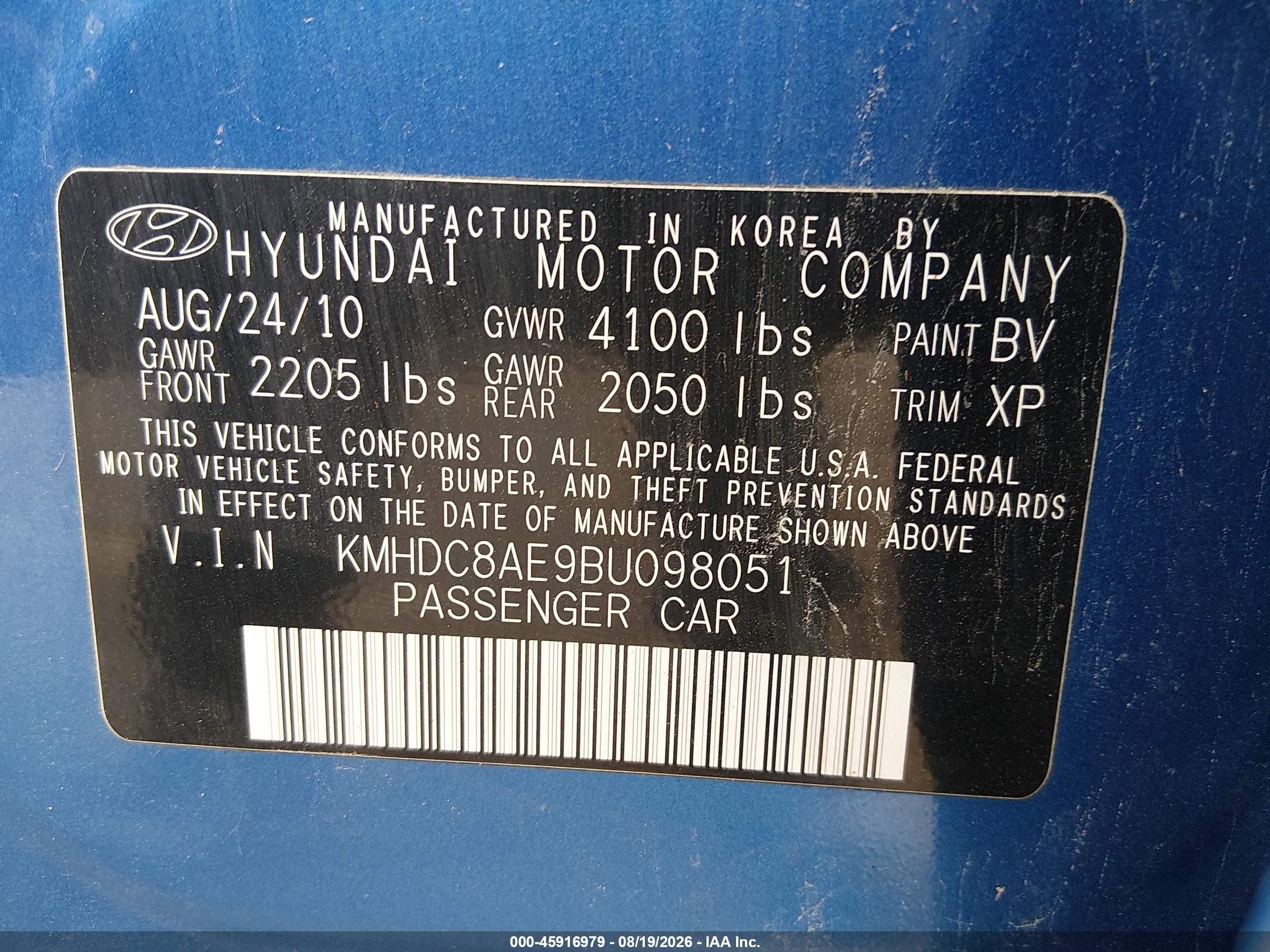 2011 Hyundai Elantra Touring Se Blue vin: KMHDC8AE9BU098051