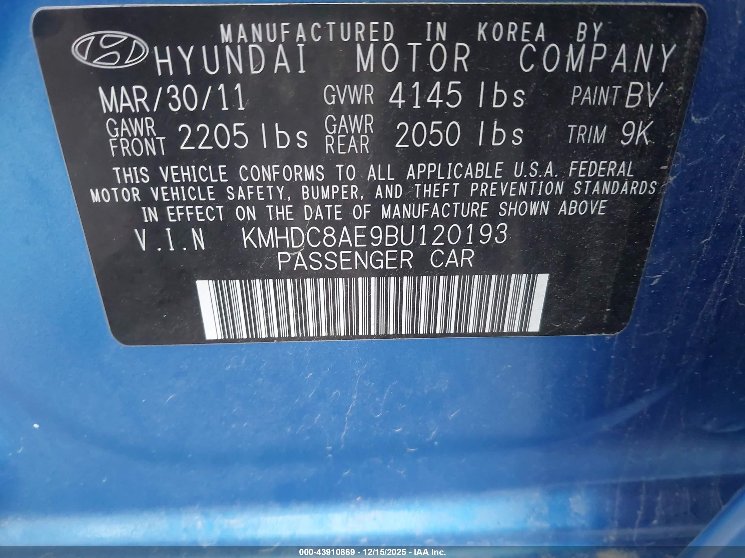 2011 Hyundai Elantra Touring Se Blue vin: KMHDC8AE9BU120193