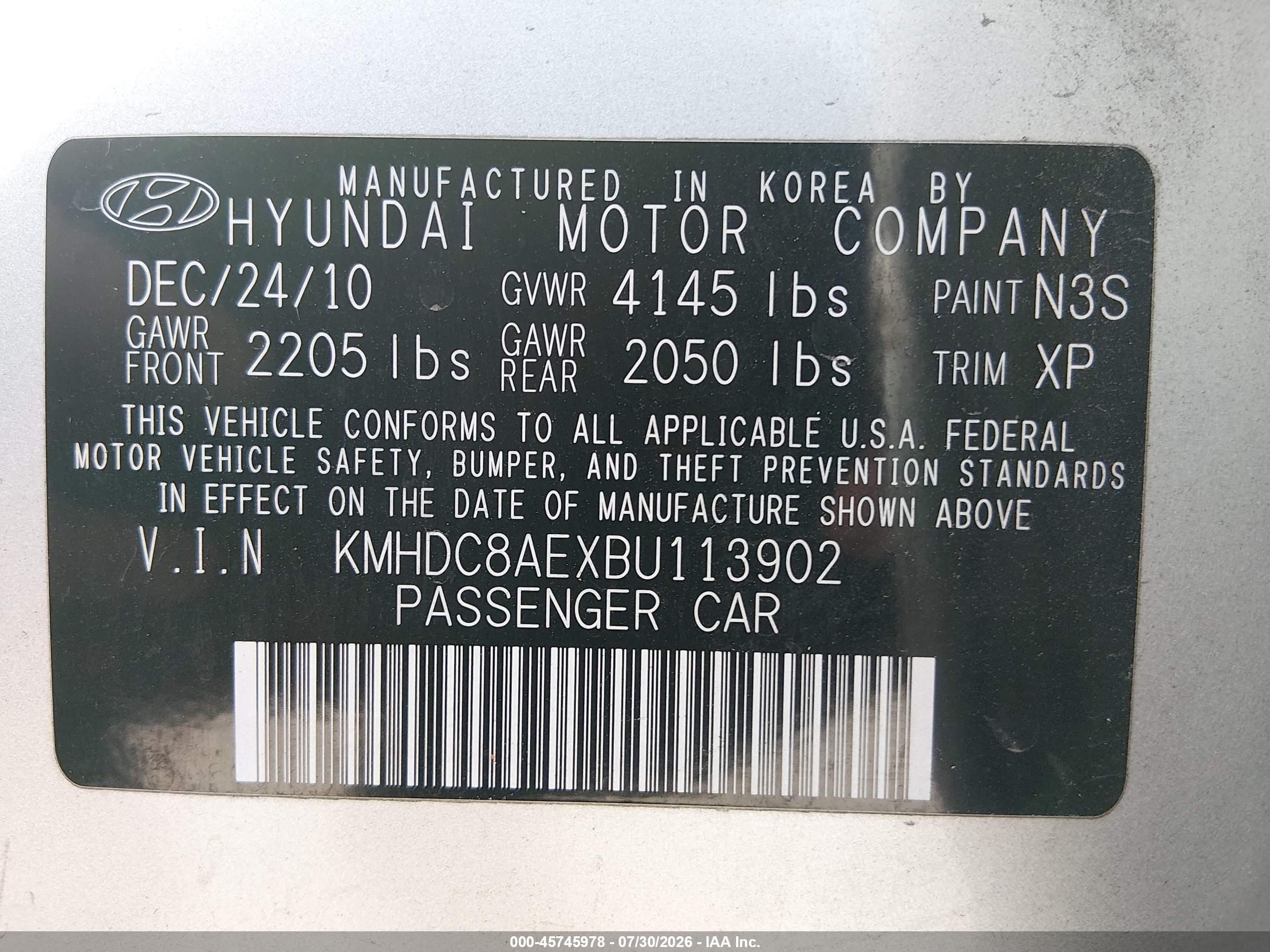 2011 Hyundai Elantra Touring Gls Серебряный vin: KMHDC8AEXBU113902