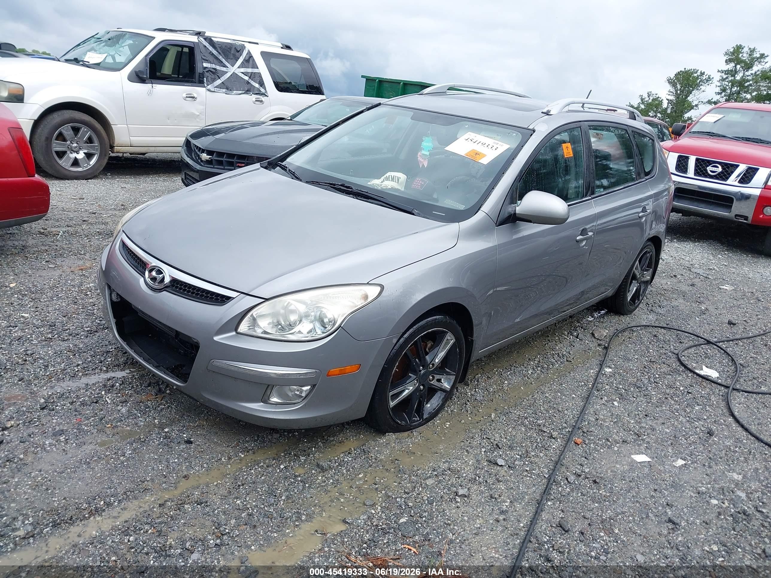 2011 Hyundai Elantra Touring Se Серый vin: KMHDC8AEXBU121403
