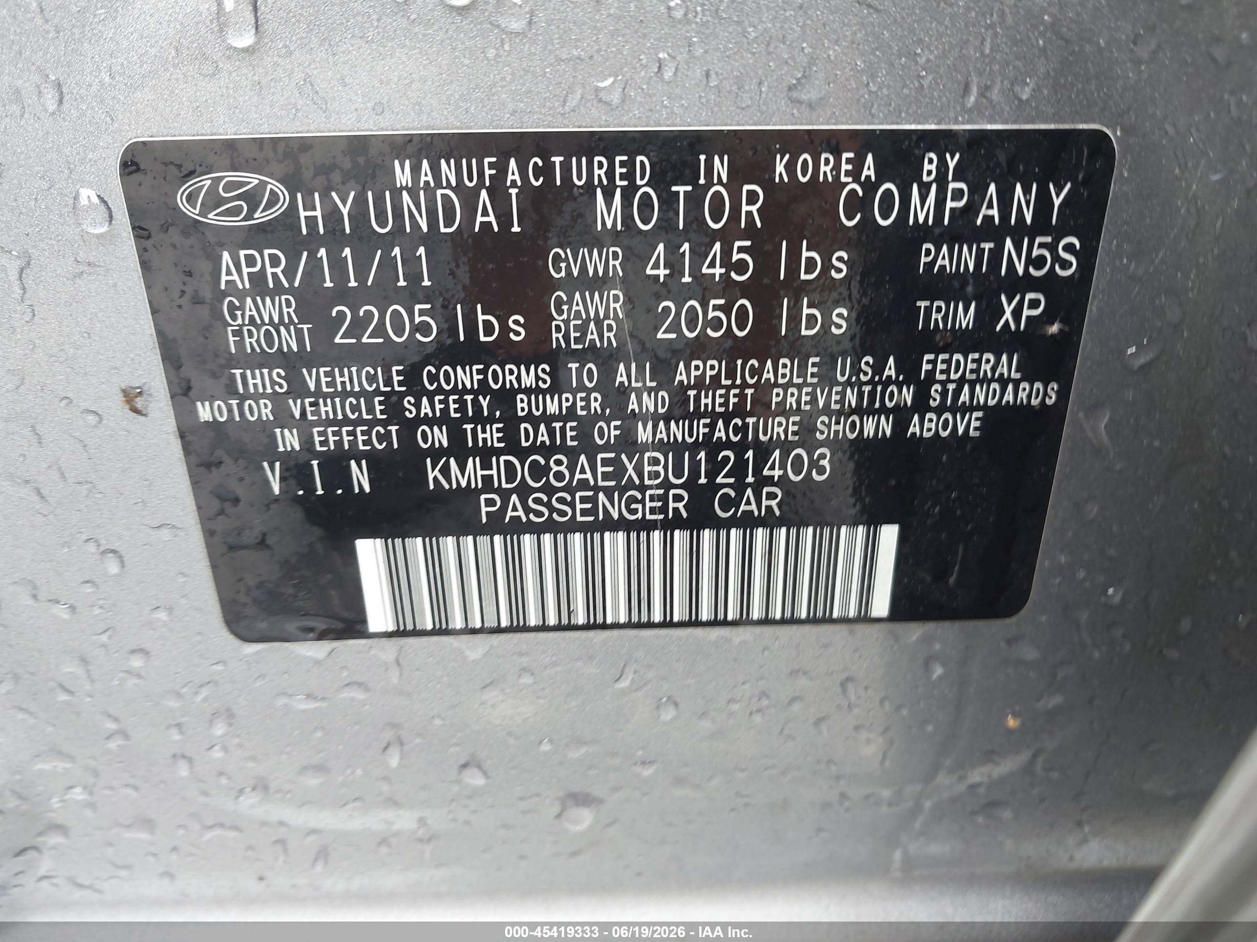 2011 Hyundai Elantra Touring Se Серый vin: KMHDC8AEXBU121403