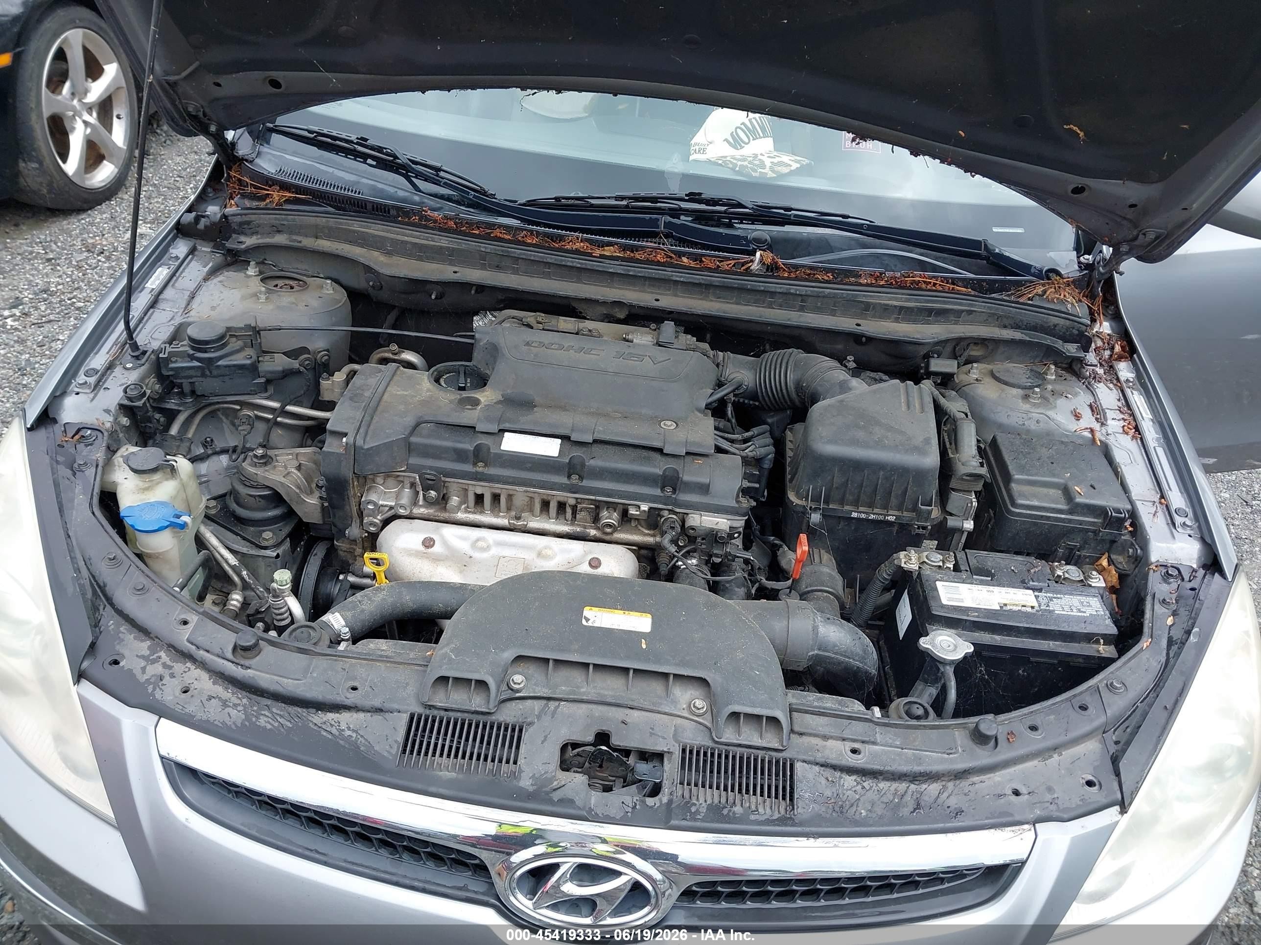 2011 Hyundai Elantra Touring Se Серый vin: KMHDC8AEXBU121403