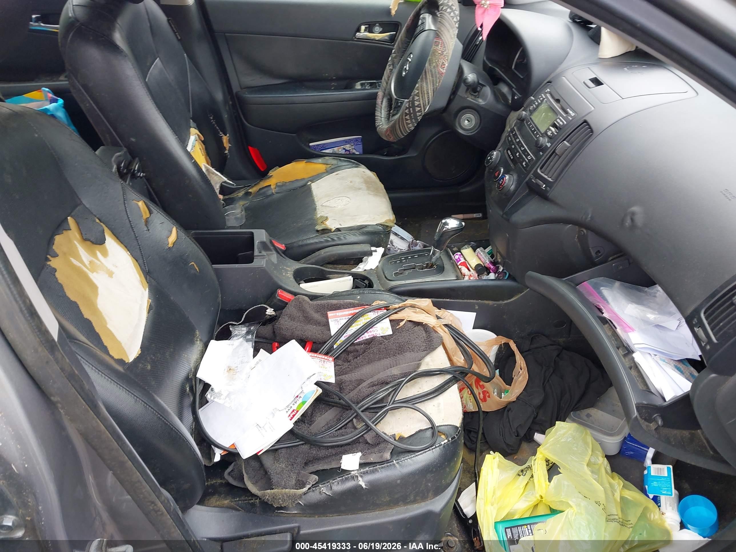 2011 Hyundai Elantra Touring Se Серый vin: KMHDC8AEXBU121403