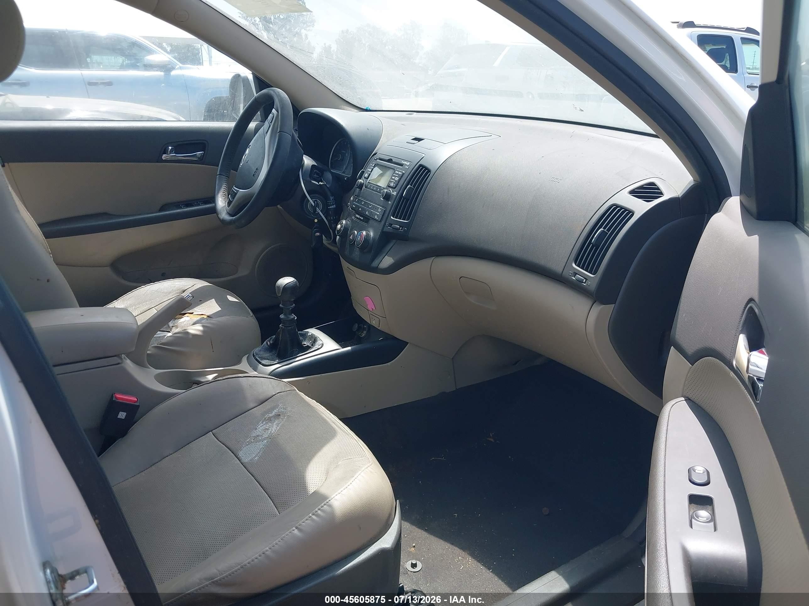 2012 Hyundai Elantra Touring Se Белый vin: KMHDC8AEXCU128174