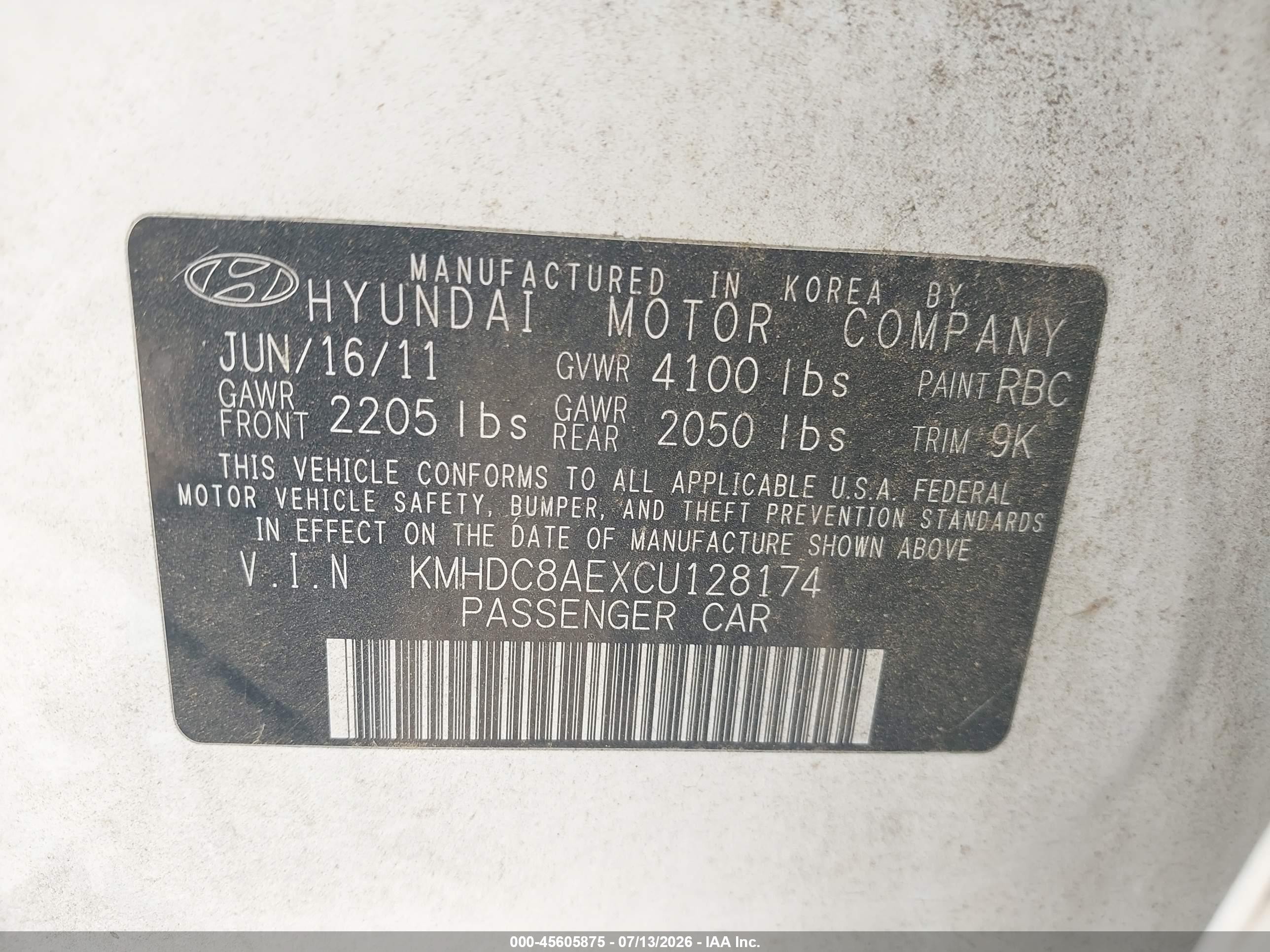 2012 Hyundai Elantra Touring Se Белый vin: KMHDC8AEXCU128174