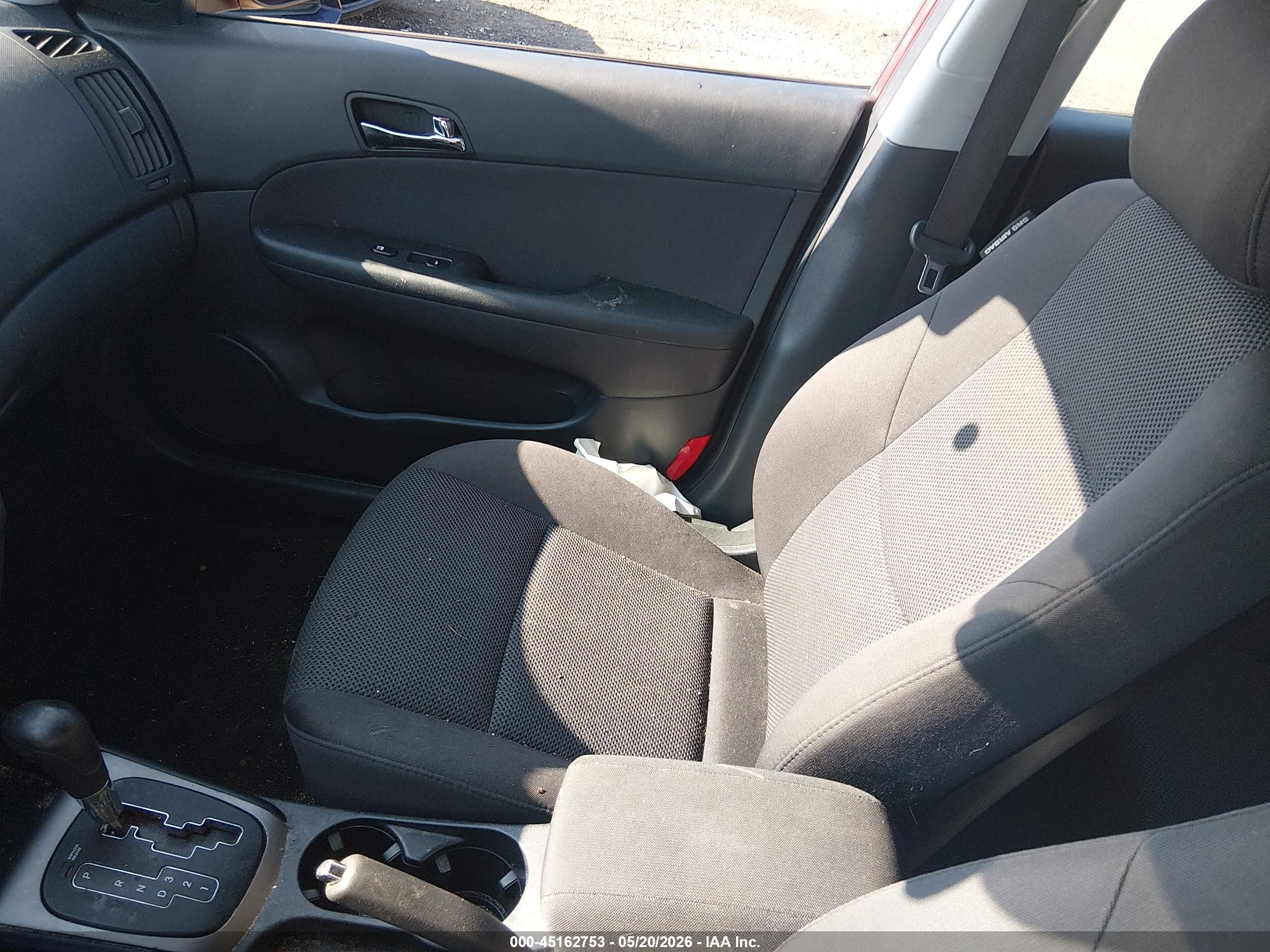 2012 Hyundai Elantra Touring Gls Красный vin: KMHDC8AEXCU151146