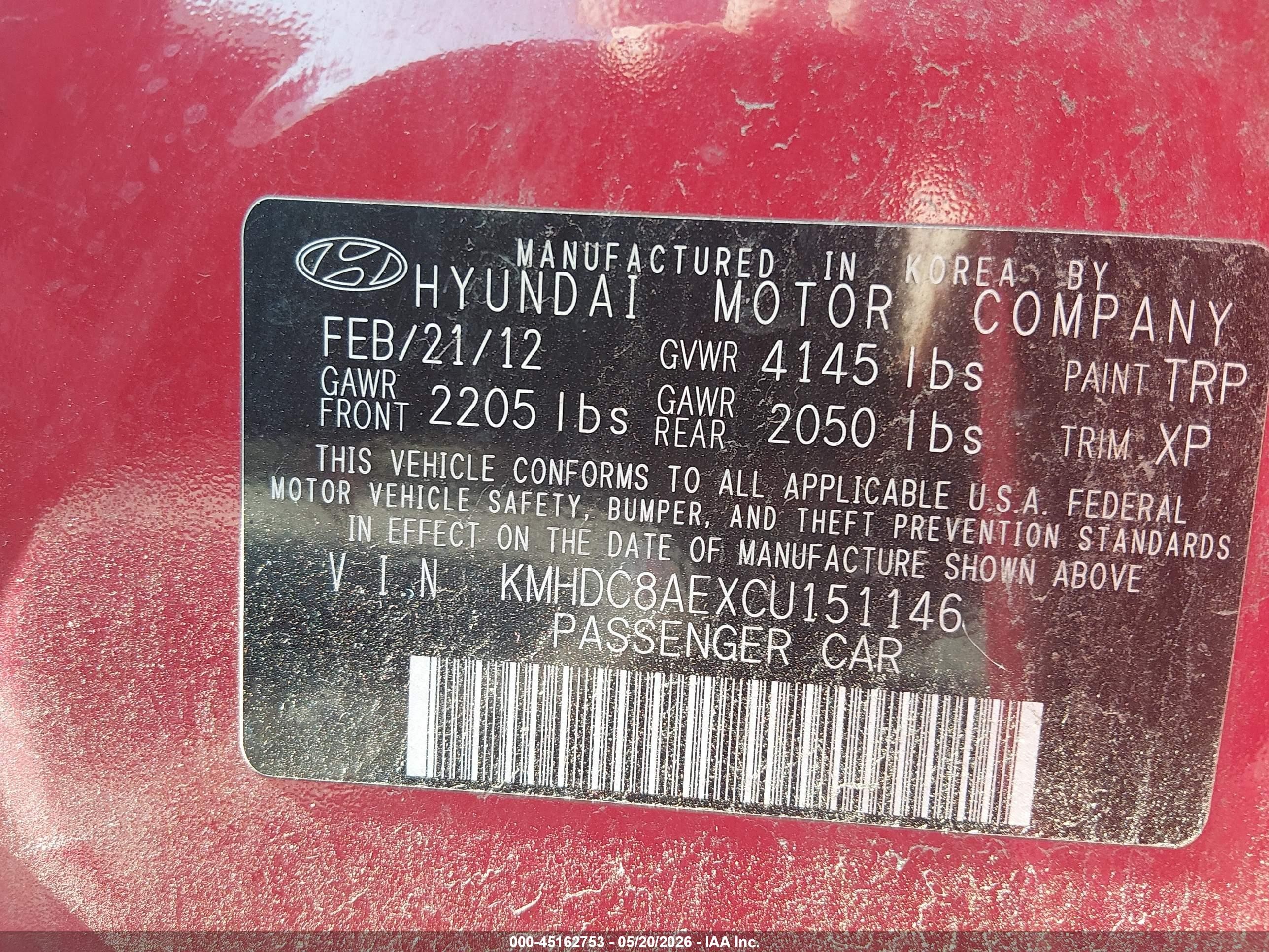 2012 Hyundai Elantra Touring Gls Красный vin: KMHDC8AEXCU151146