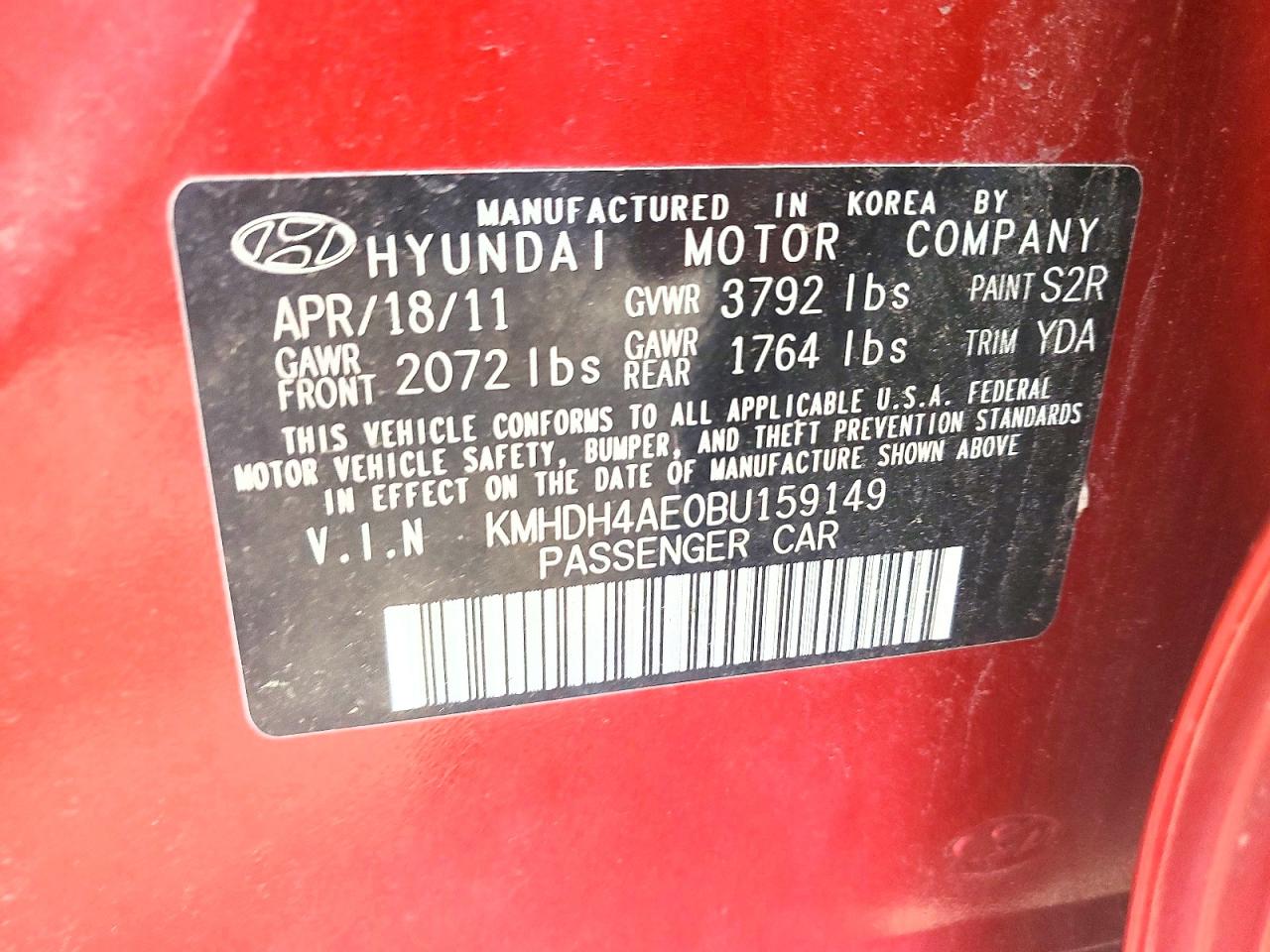 2011 Hyundai Elantra Limited Red vin: KMHDH4AE0BU159149