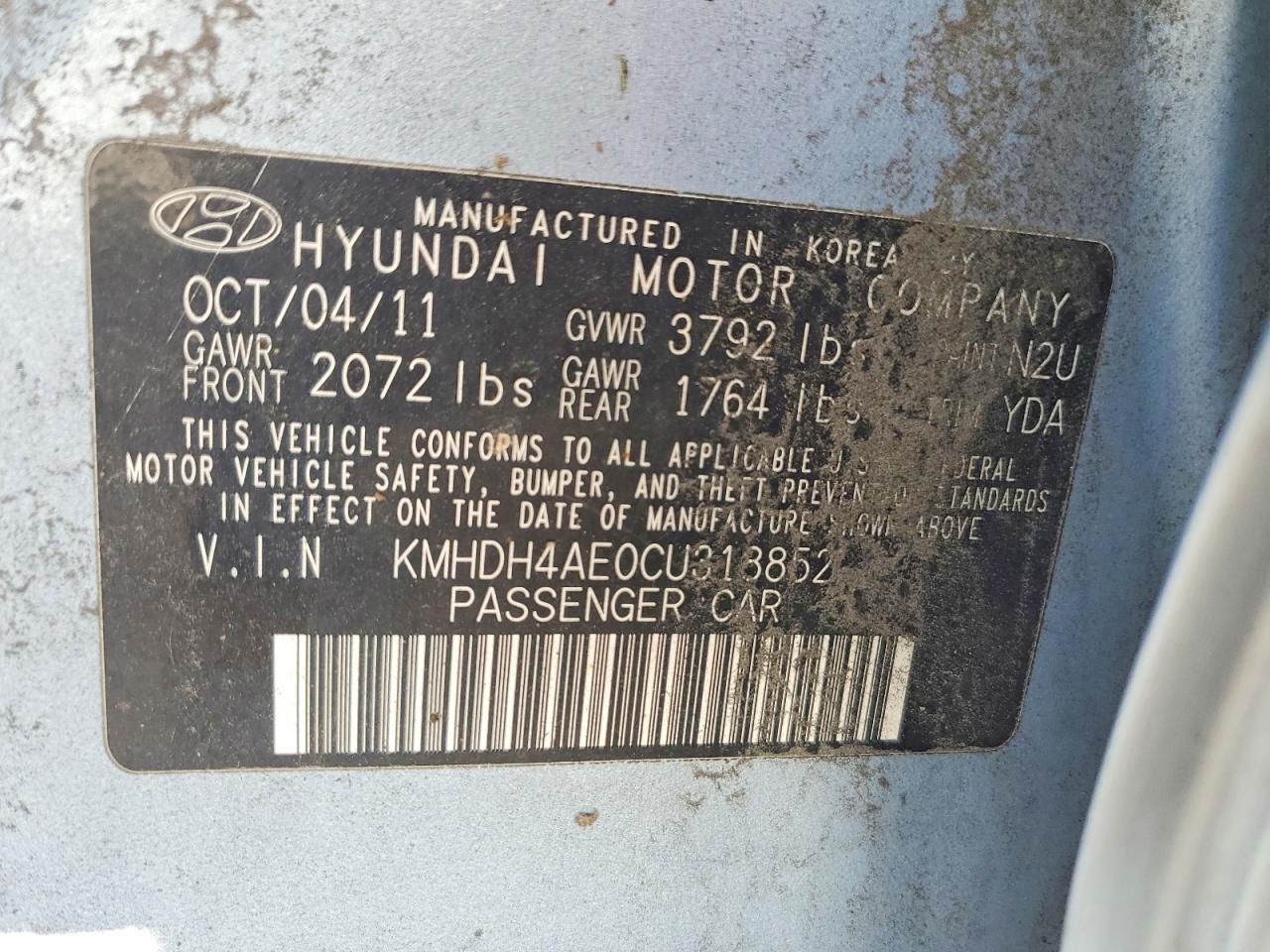 2012 Hyundai Elantra Gls Blue vin: KMHDH4AE0CU318852