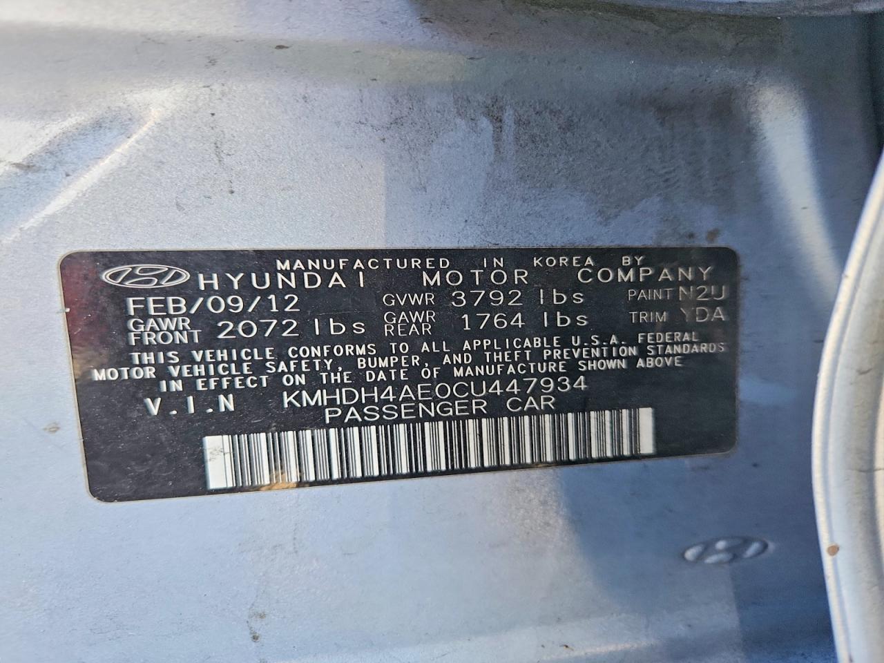 2012 Hyundai Elantra Gls Blue vin: KMHDH4AE0CU447934