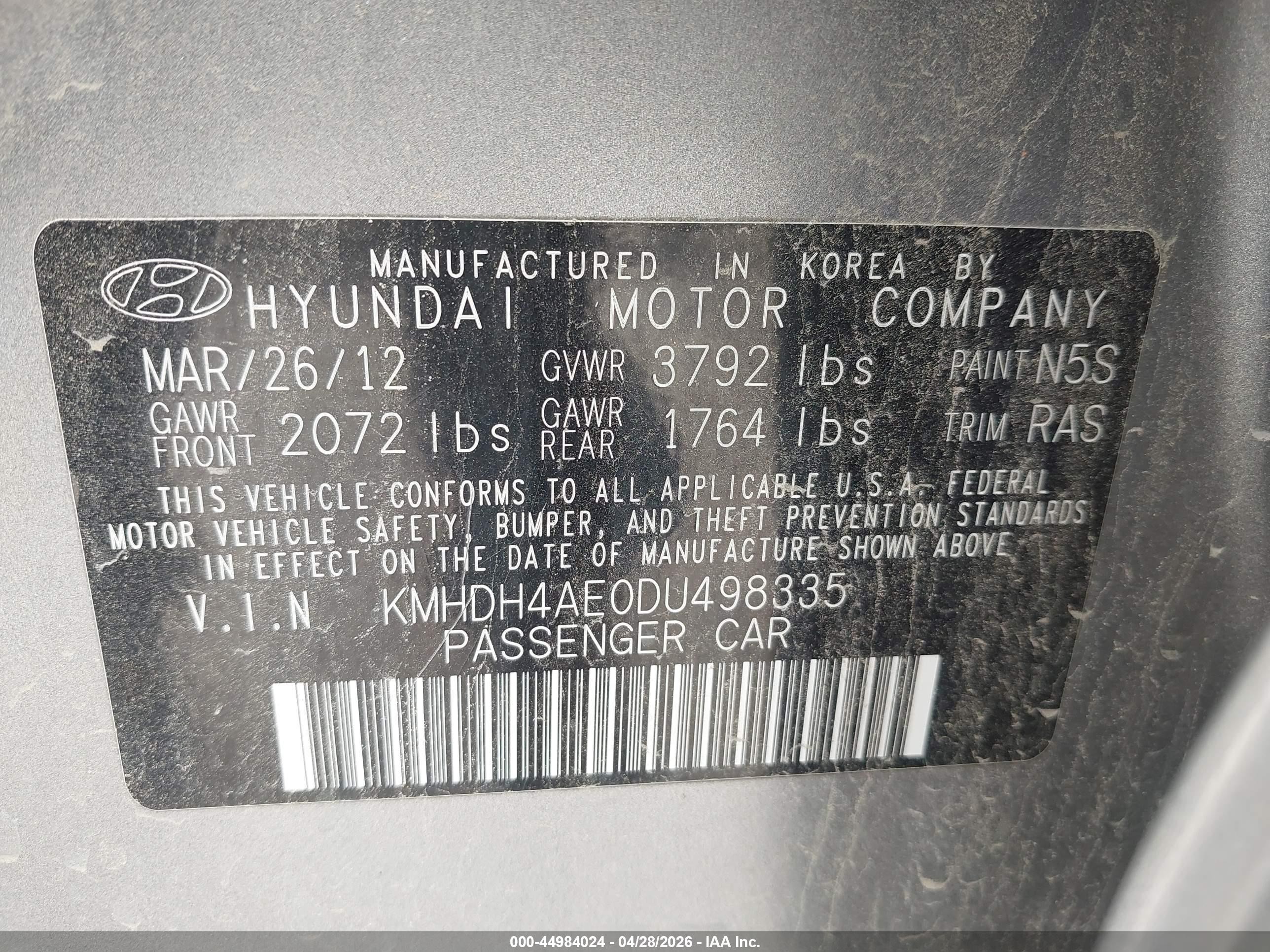 2013 Hyundai Elantra Gls/limited Серебряный vin: KMHDH4AE0DU498335