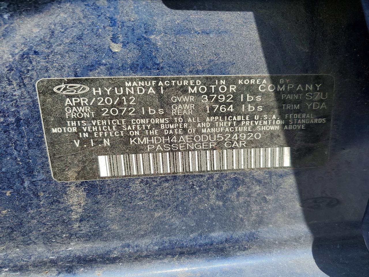 2013 Hyundai Elantra Gls Синий vin: KMHDH4AE0DU524920