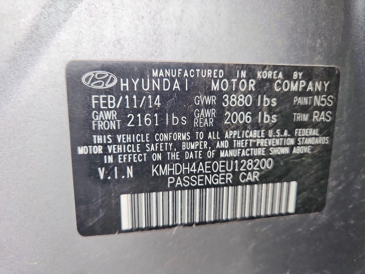 2014 Hyundai Elantra Se Серый vin: KMHDH4AE0EU128200