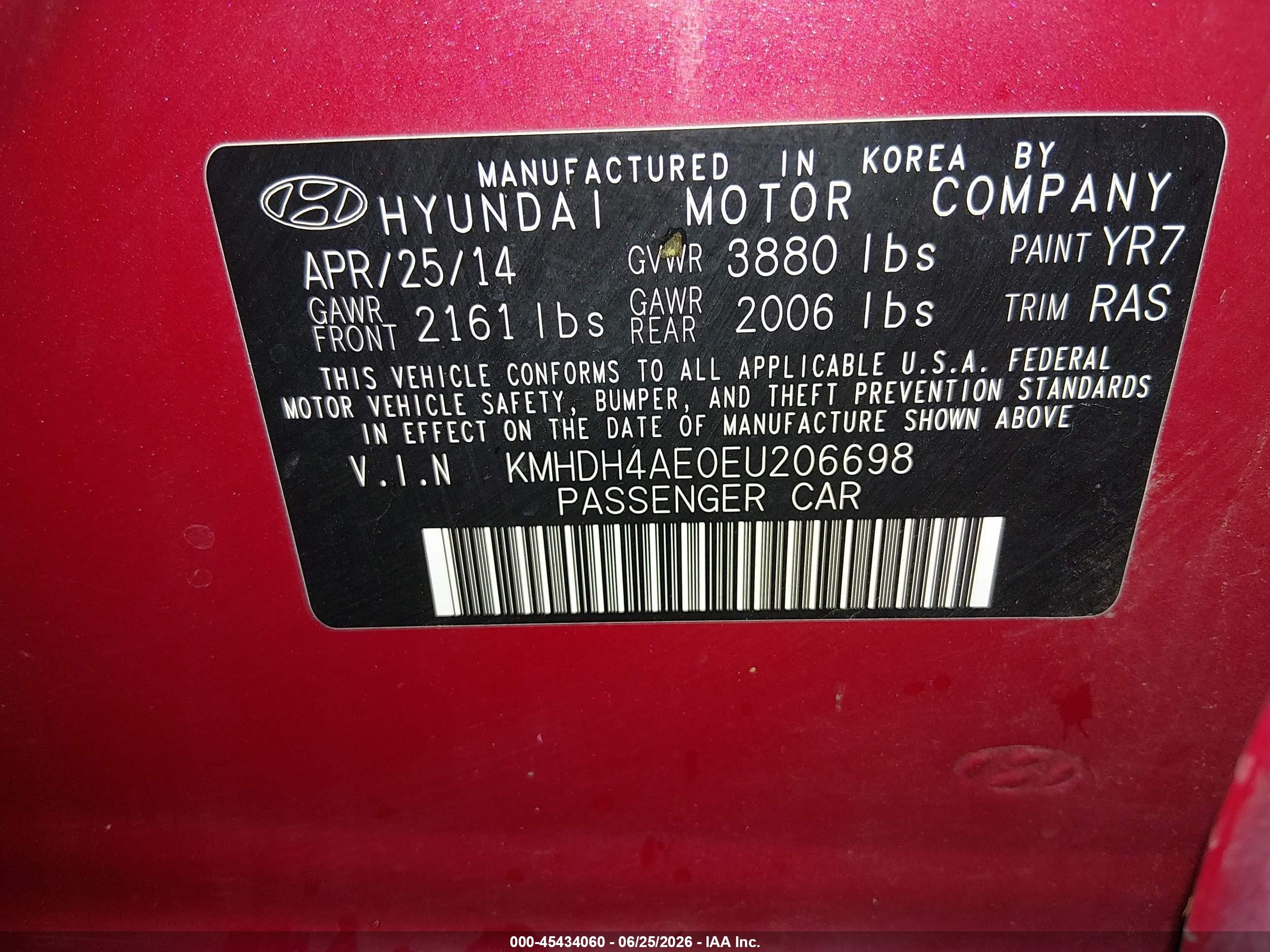 2014 Hyundai Elantra Se Красный vin: KMHDH4AE0EU206698