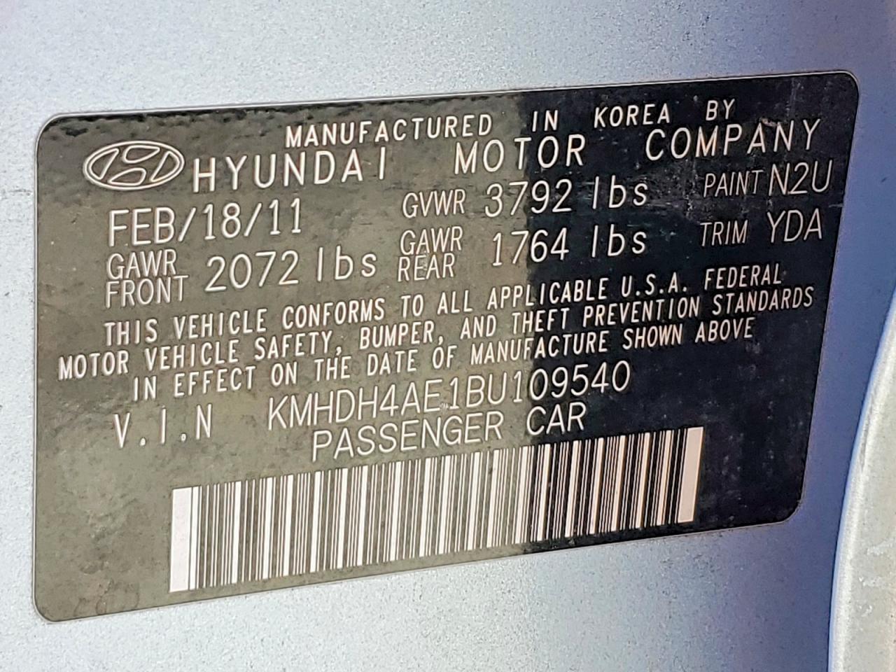 2011 Hyundai Elantra Gls Blue vin: KMHDH4AE1BU109540