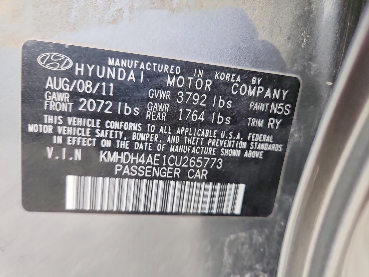 2012 Hyundai Elantra Limited Серый vin: KMHDH4AE1CU265773